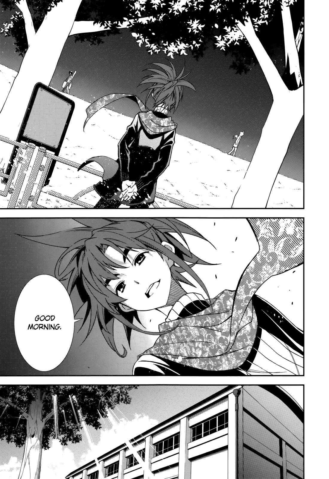 Page 3 Chapter 73 Yumekui Merry