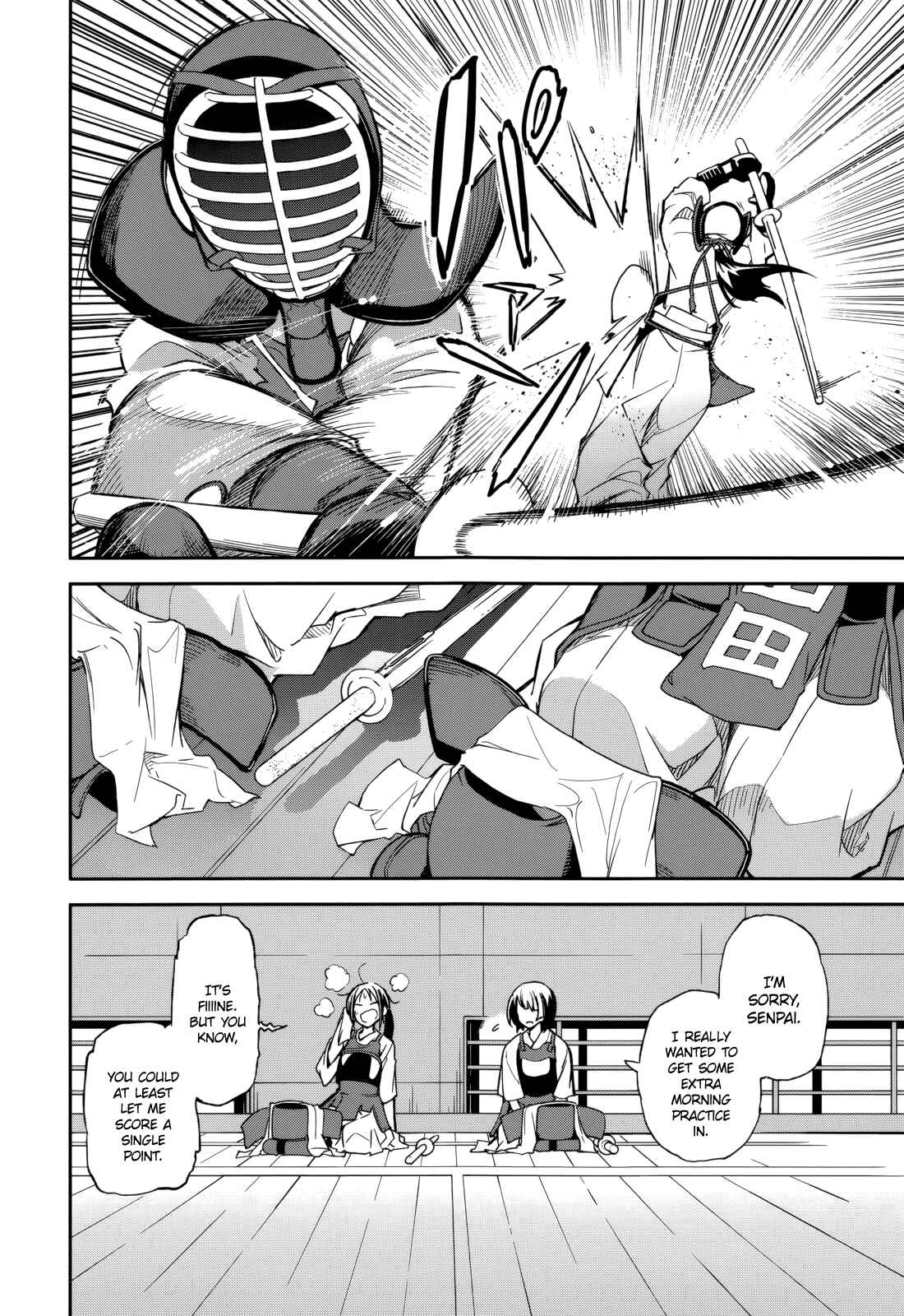 Page 4 Chapter 73 Yumekui Merry