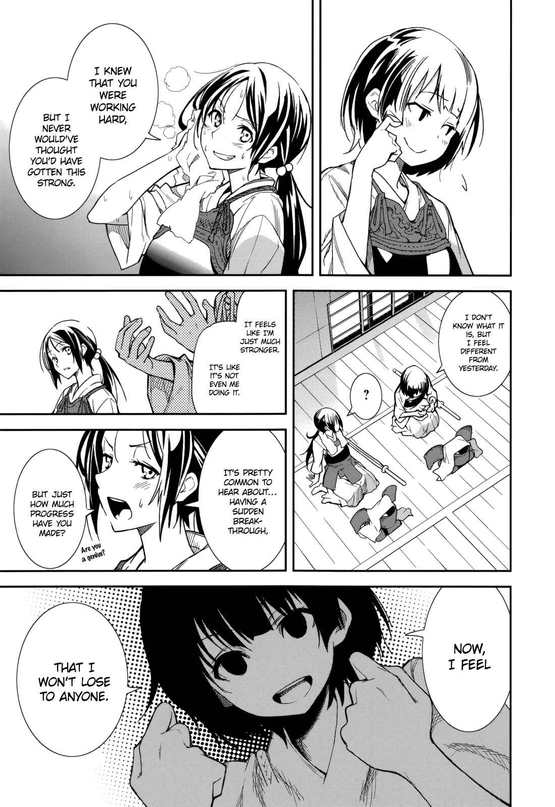 Page 5 Chapter 73 Yumekui Merry