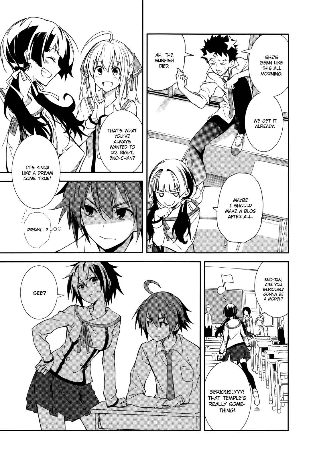 Page 7 Chapter 73 Yumekui Merry