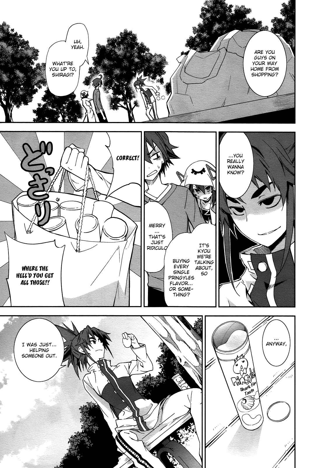 Page 10 Chapter 69 Yumekui Merry