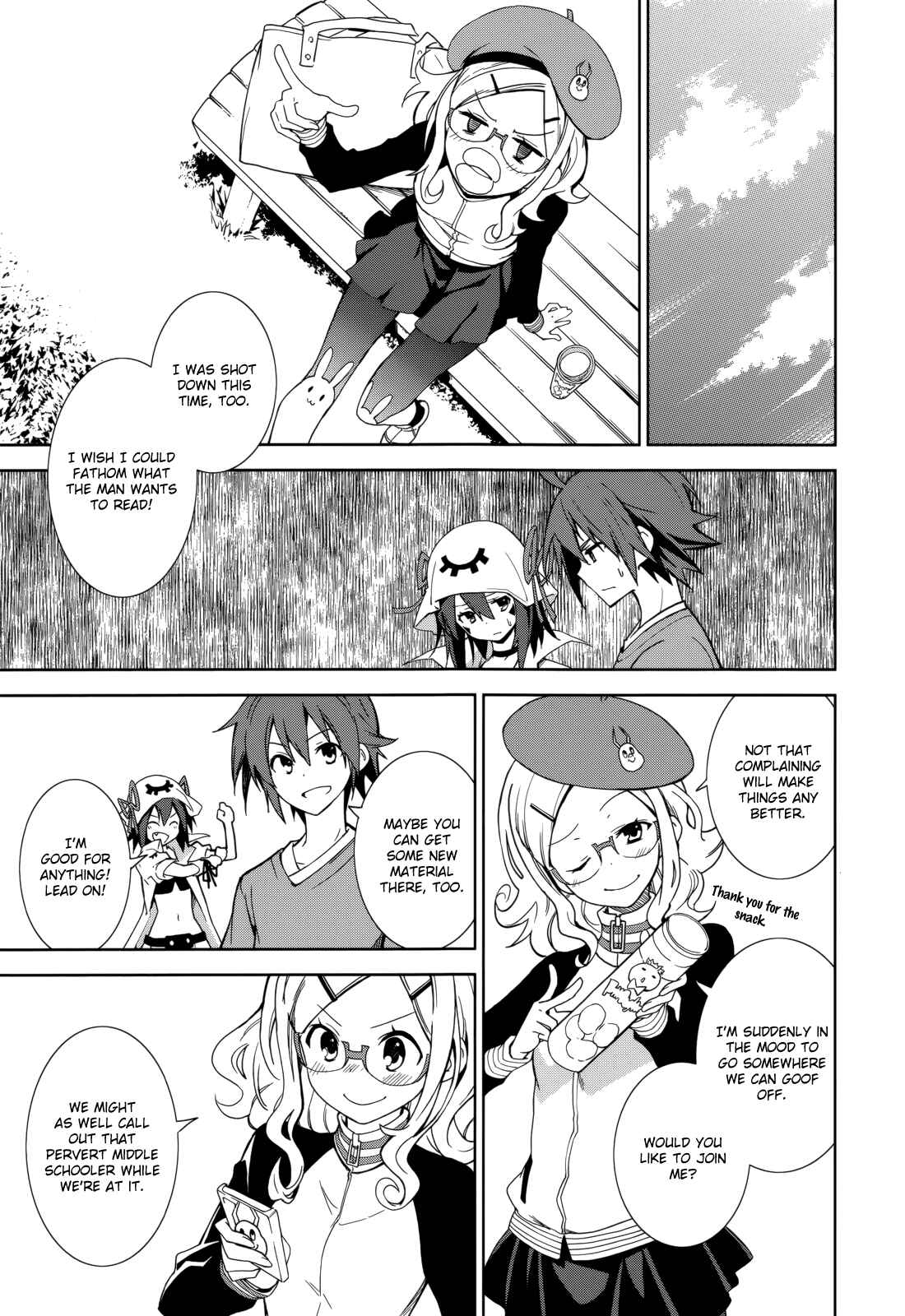 Page 12 Chapter 69 Yumekui Merry