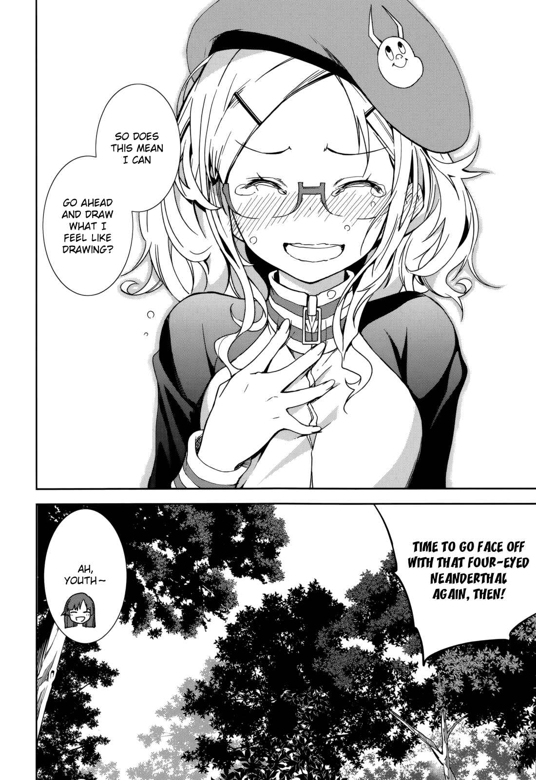 Page 25 Chapter 69 Yumekui Merry