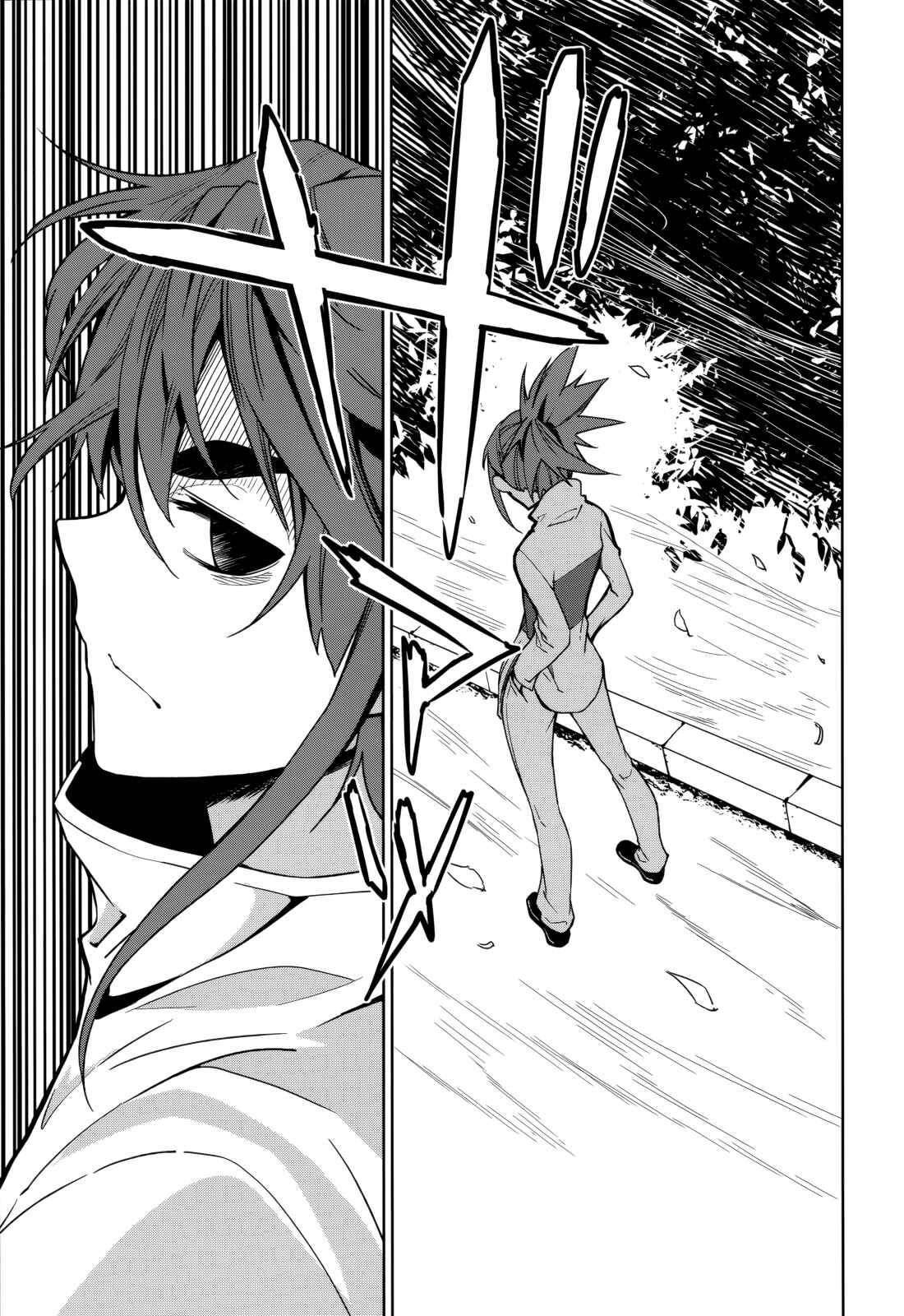 Page 26 Chapter 69 Yumekui Merry