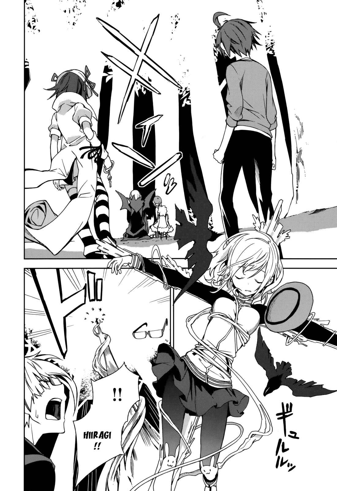Page 27 Chapter 69 Yumekui Merry