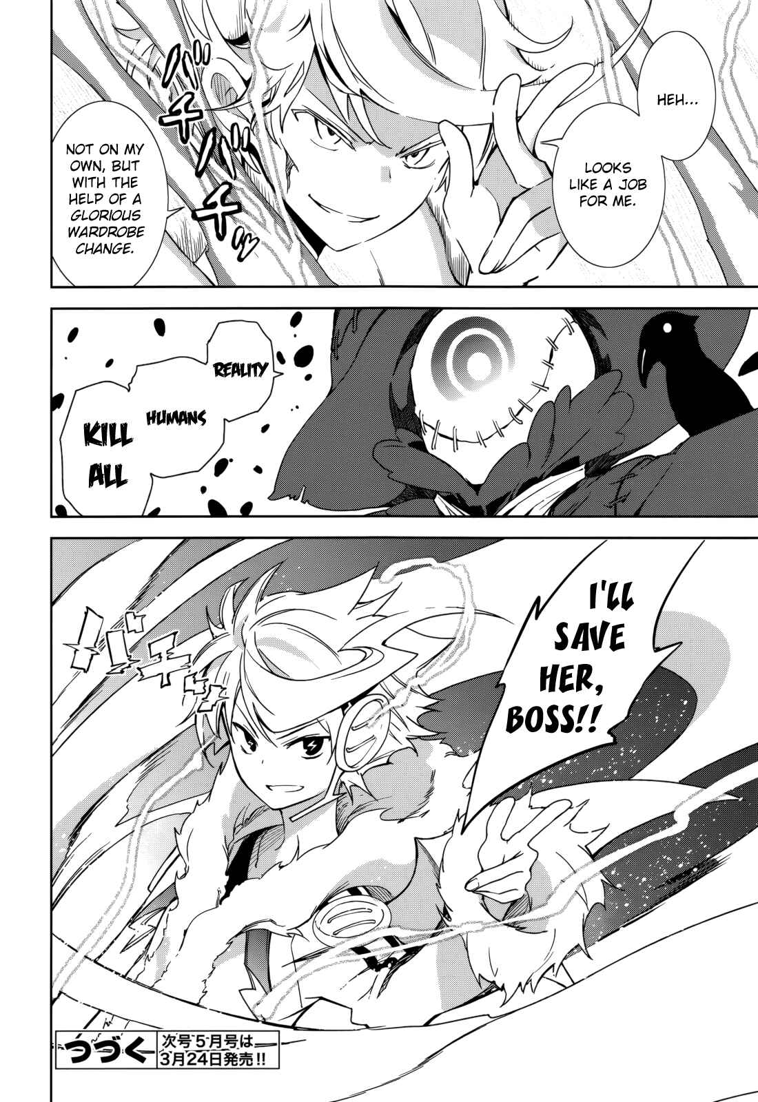Page 29 Chapter 69 Yumekui Merry