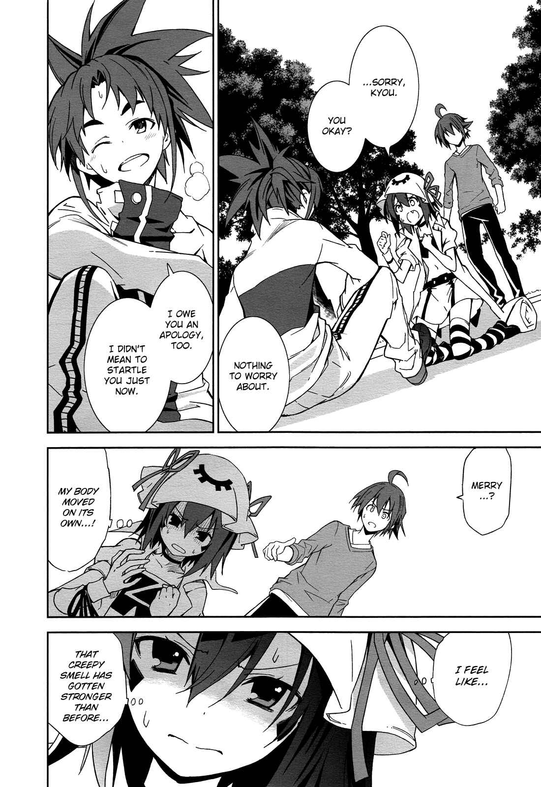 Page 9 Chapter 69 Yumekui Merry