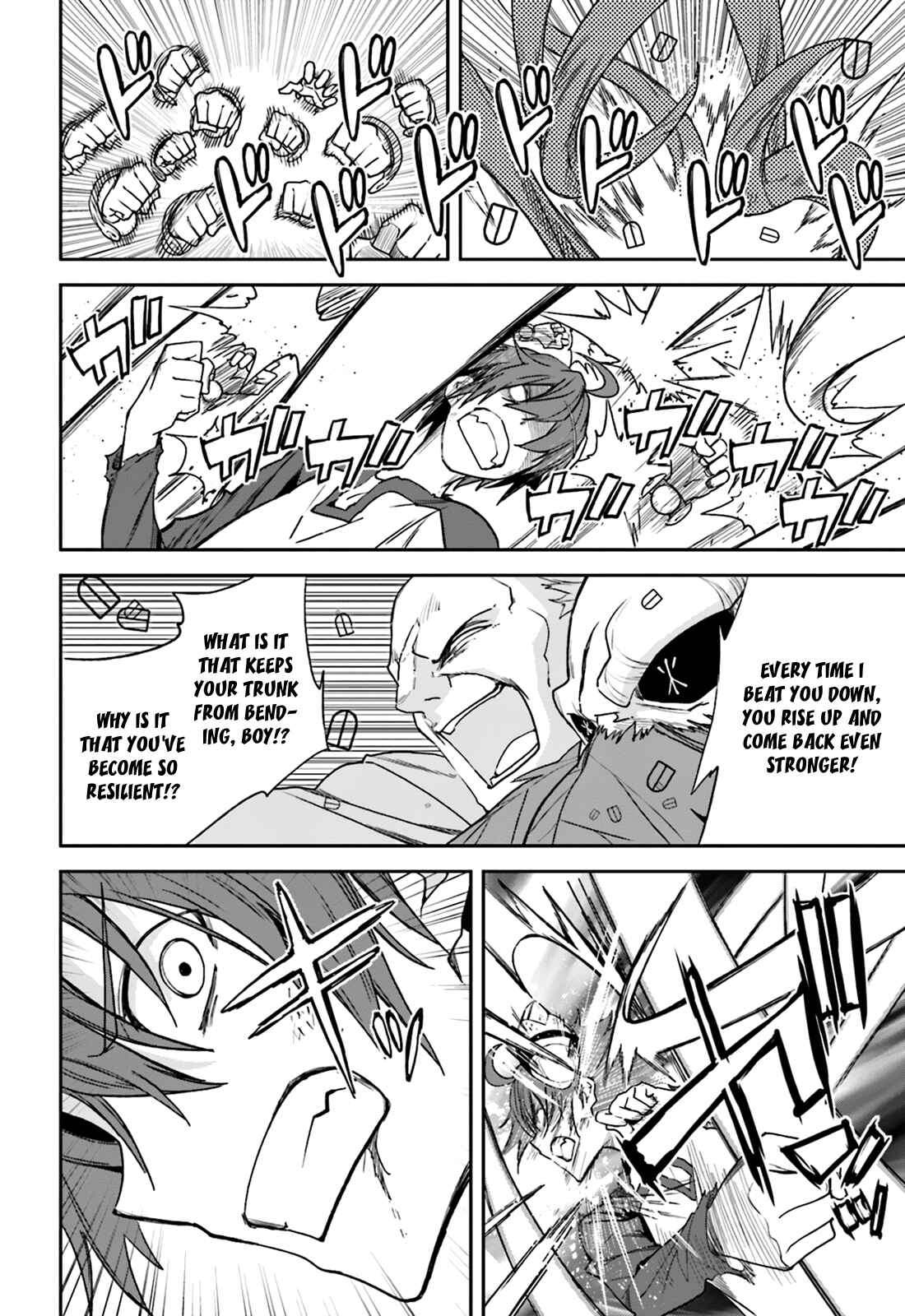 Page 10 Chapter 104 Yumekui Merry