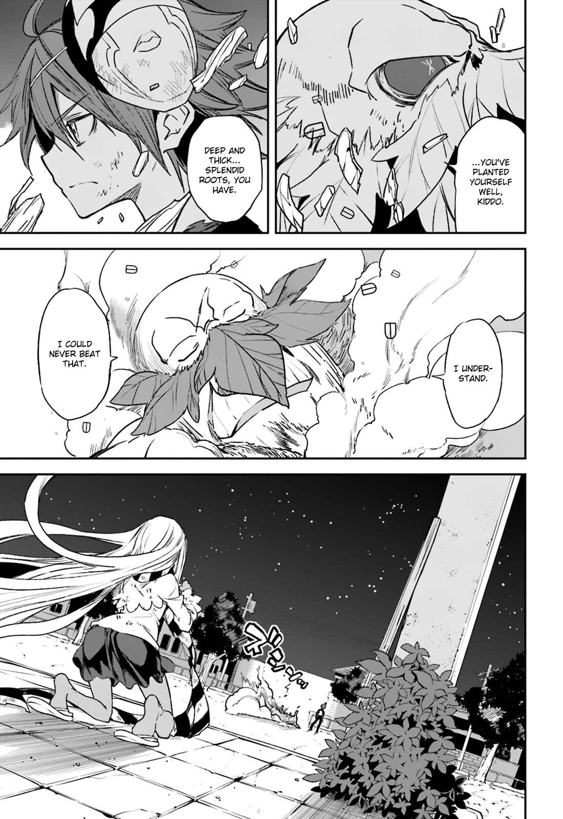 Page 13 Chapter 104 Yumekui Merry