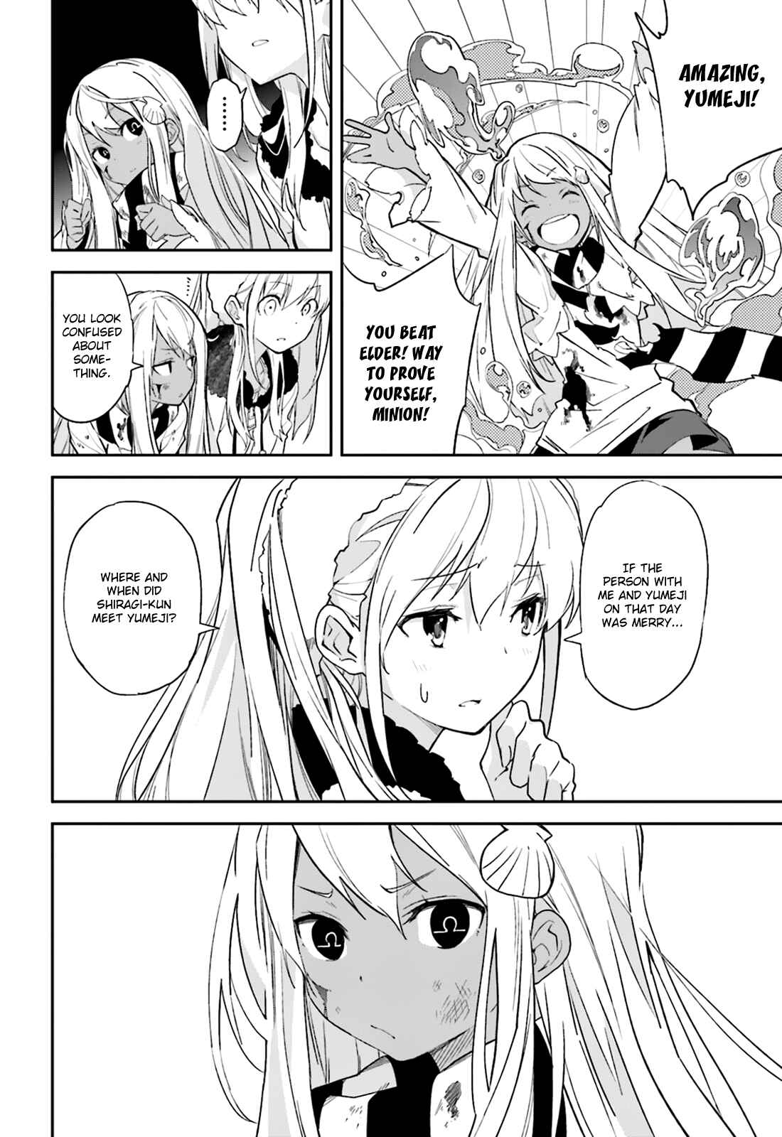 Page 14 Chapter 104 Yumekui Merry