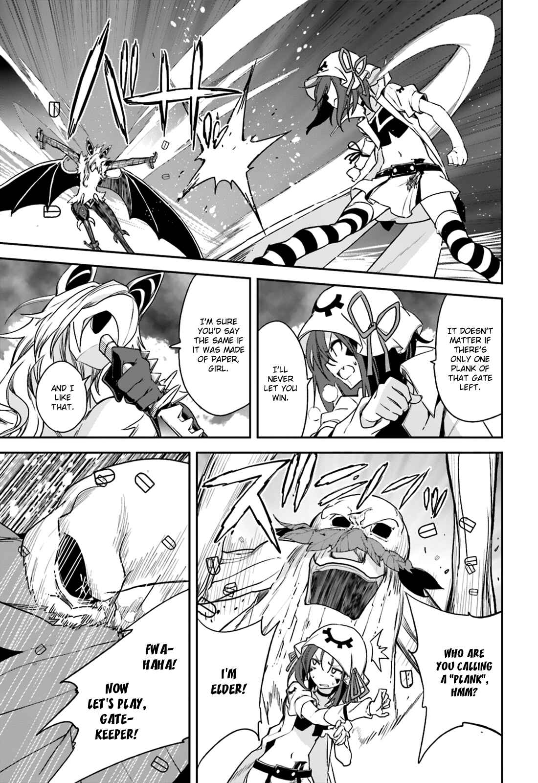 Page 7 Chapter 104 Yumekui Merry