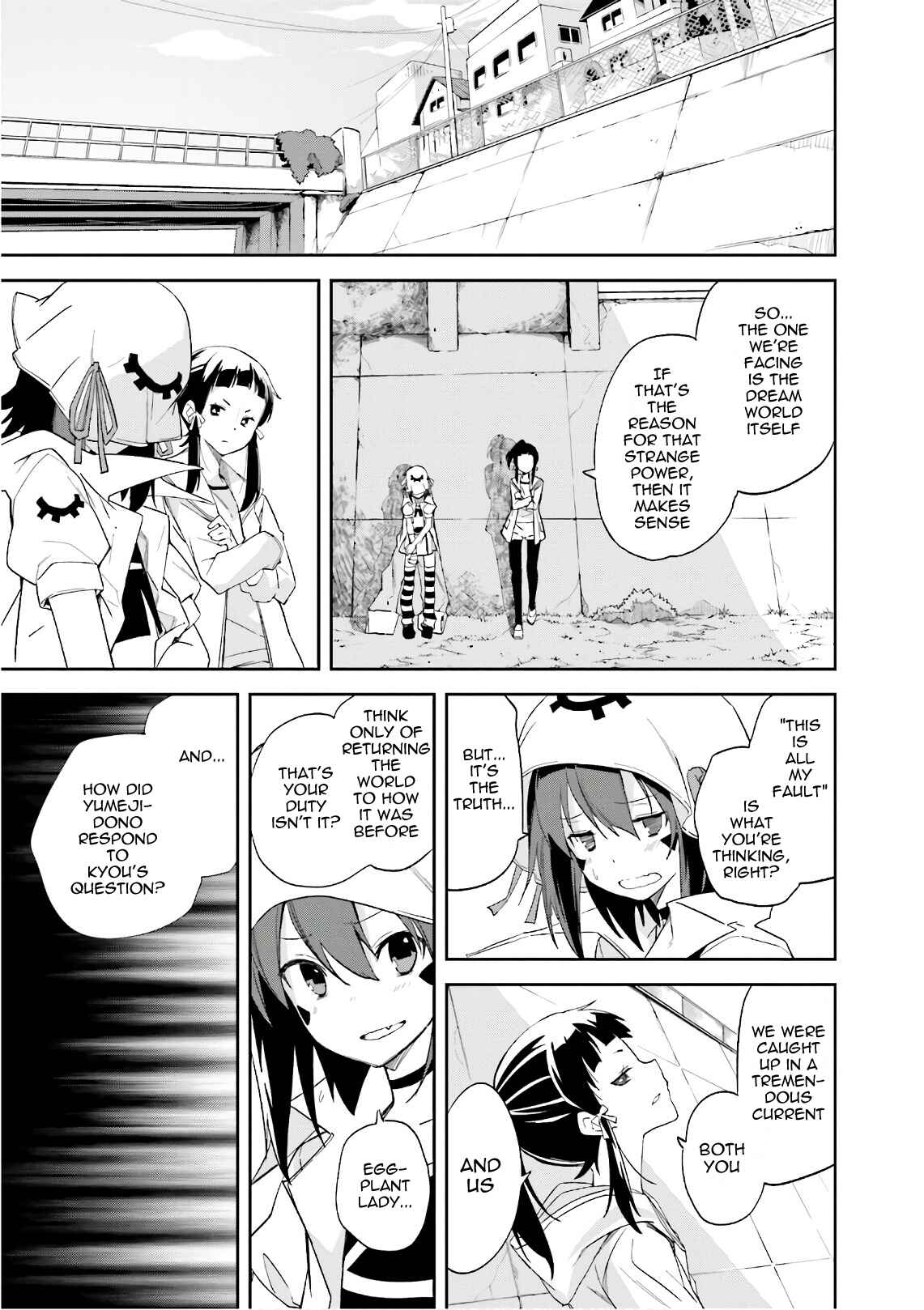 Page 11 Chapter 109 Yumekui Merry
