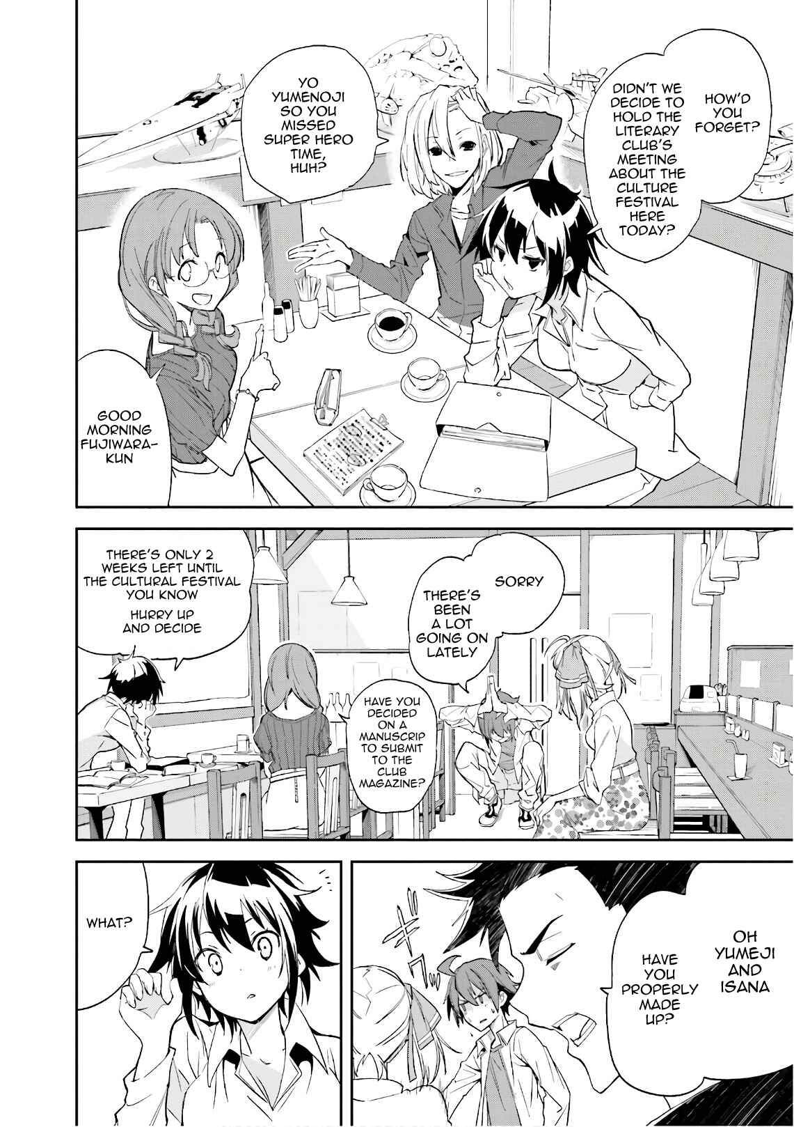 Page 2 Chapter 109 Yumekui Merry