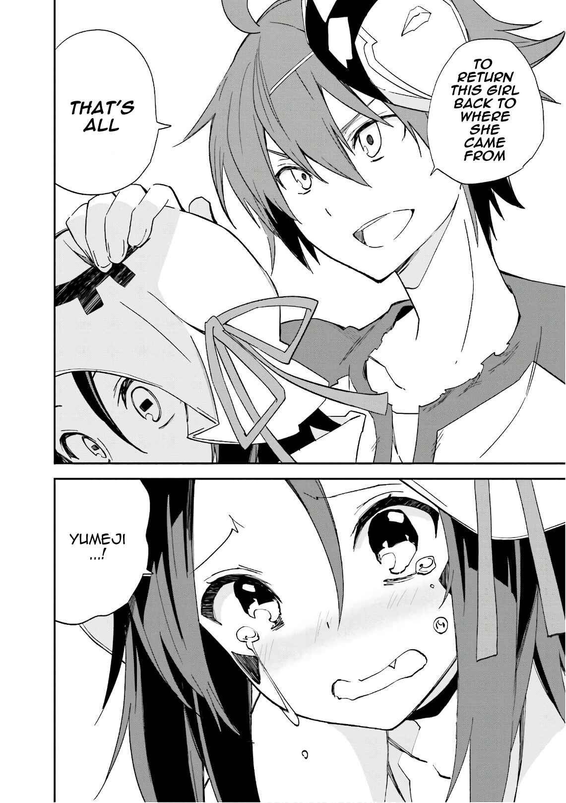 Page 22 Chapter 109 Yumekui Merry