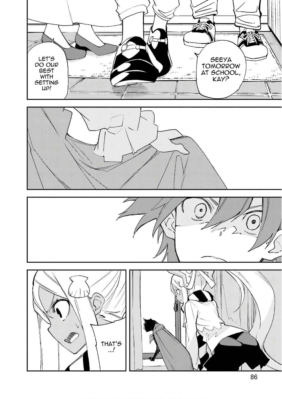 Page 25 Chapter 109 Yumekui Merry
