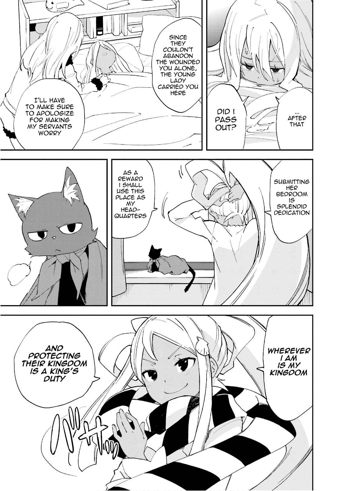 Page 7 Chapter 109 Yumekui Merry