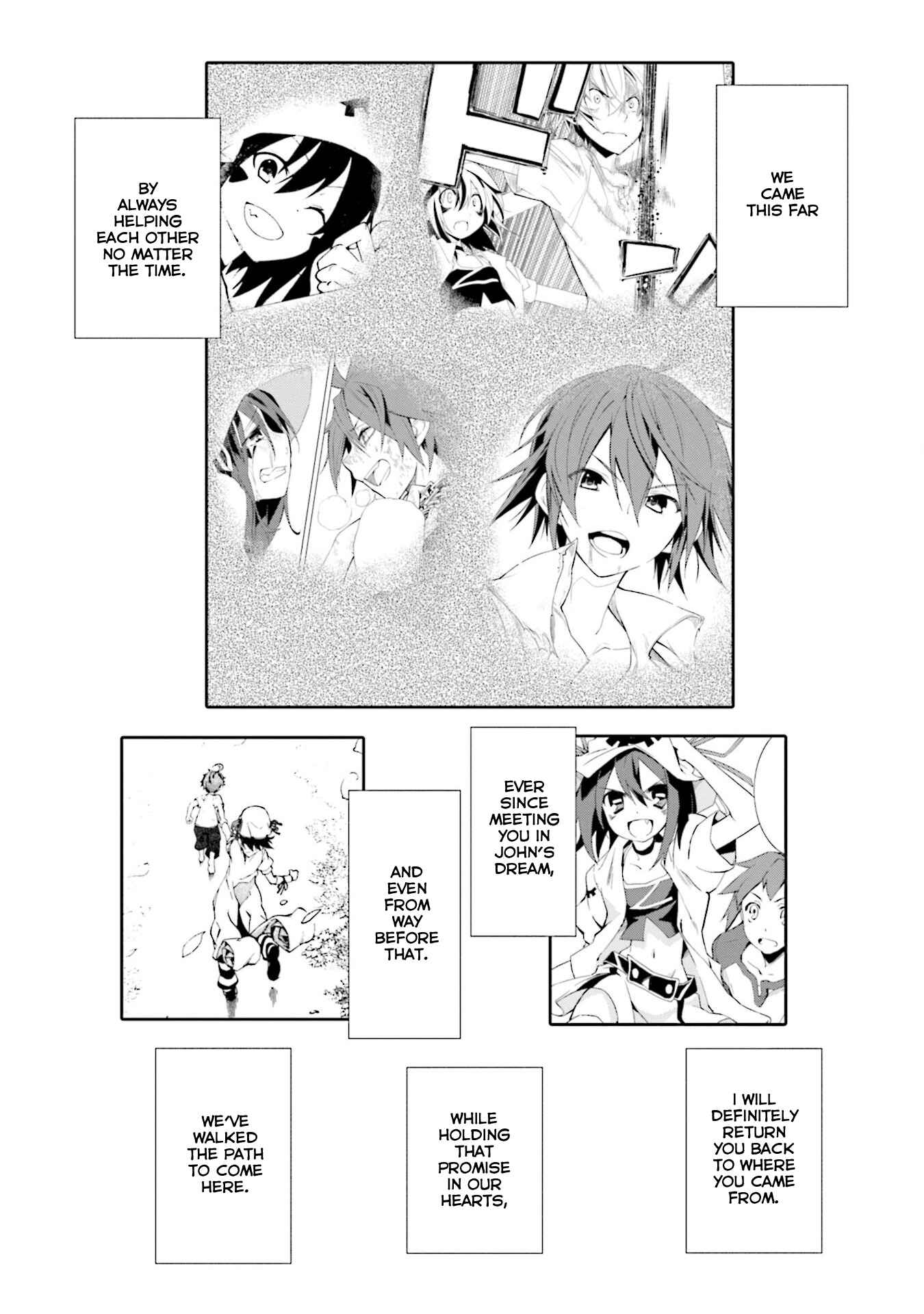 Page 1 Chapter 128 Yumekui Merry