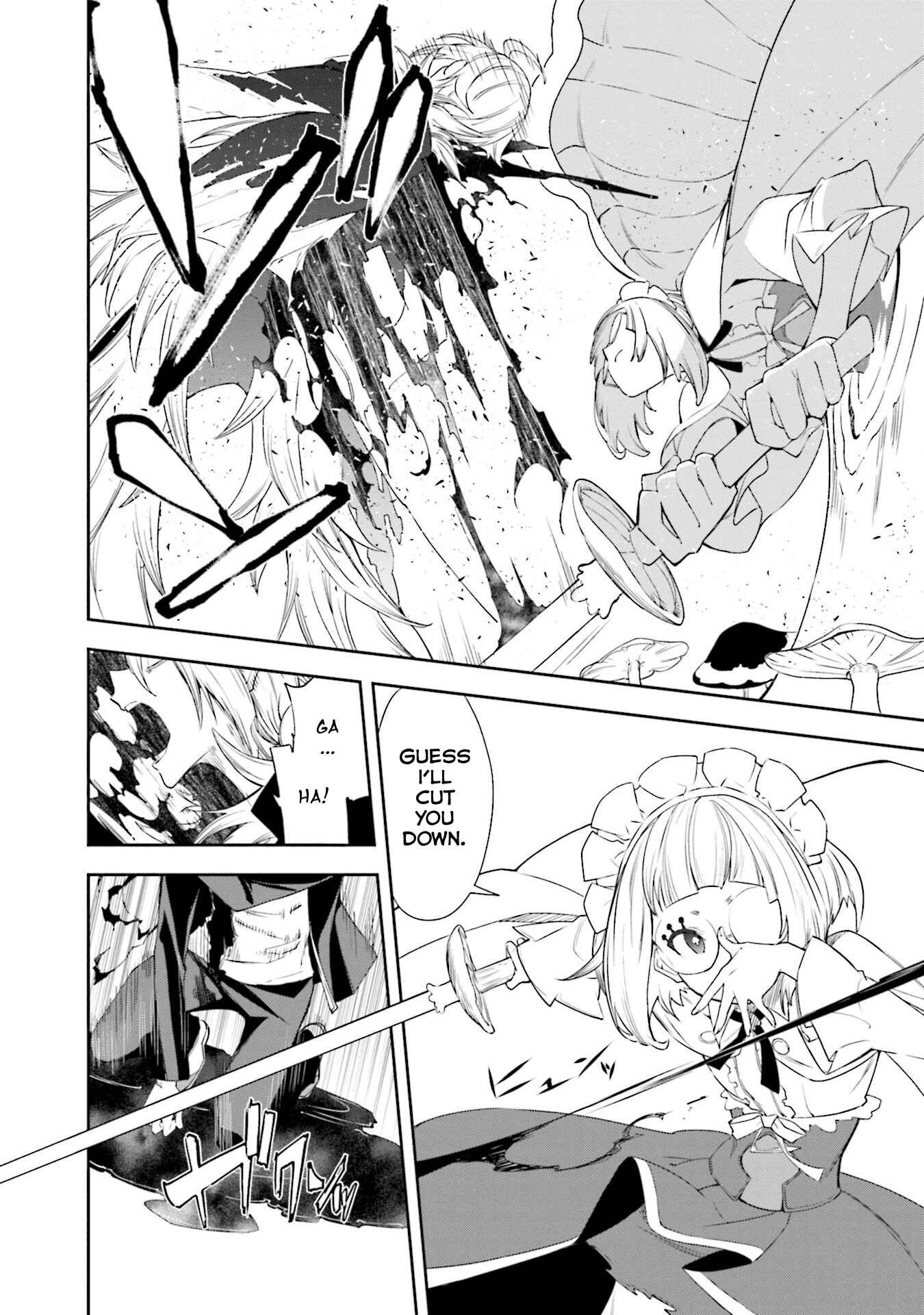 Page 11 Chapter 128 Yumekui Merry