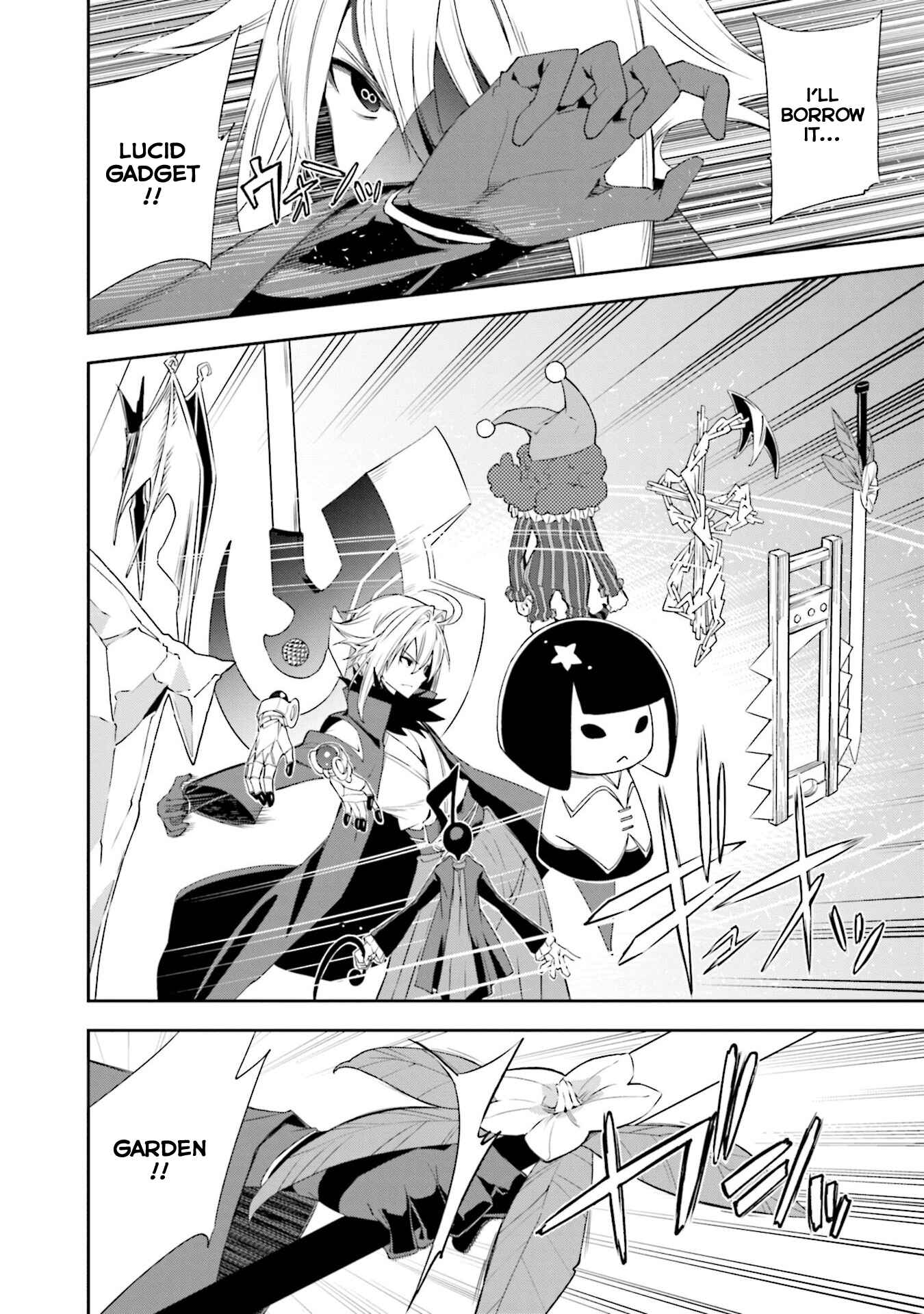 Page 15 Chapter 128 Yumekui Merry