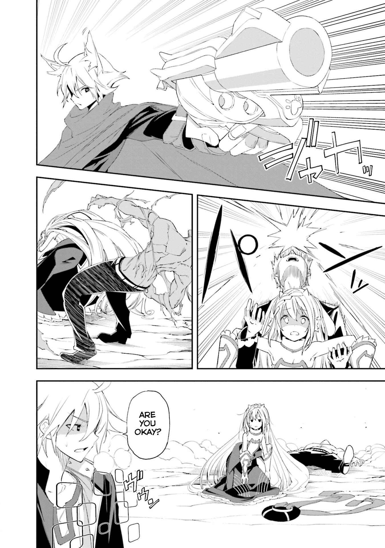 Page 17 Chapter 128 Yumekui Merry