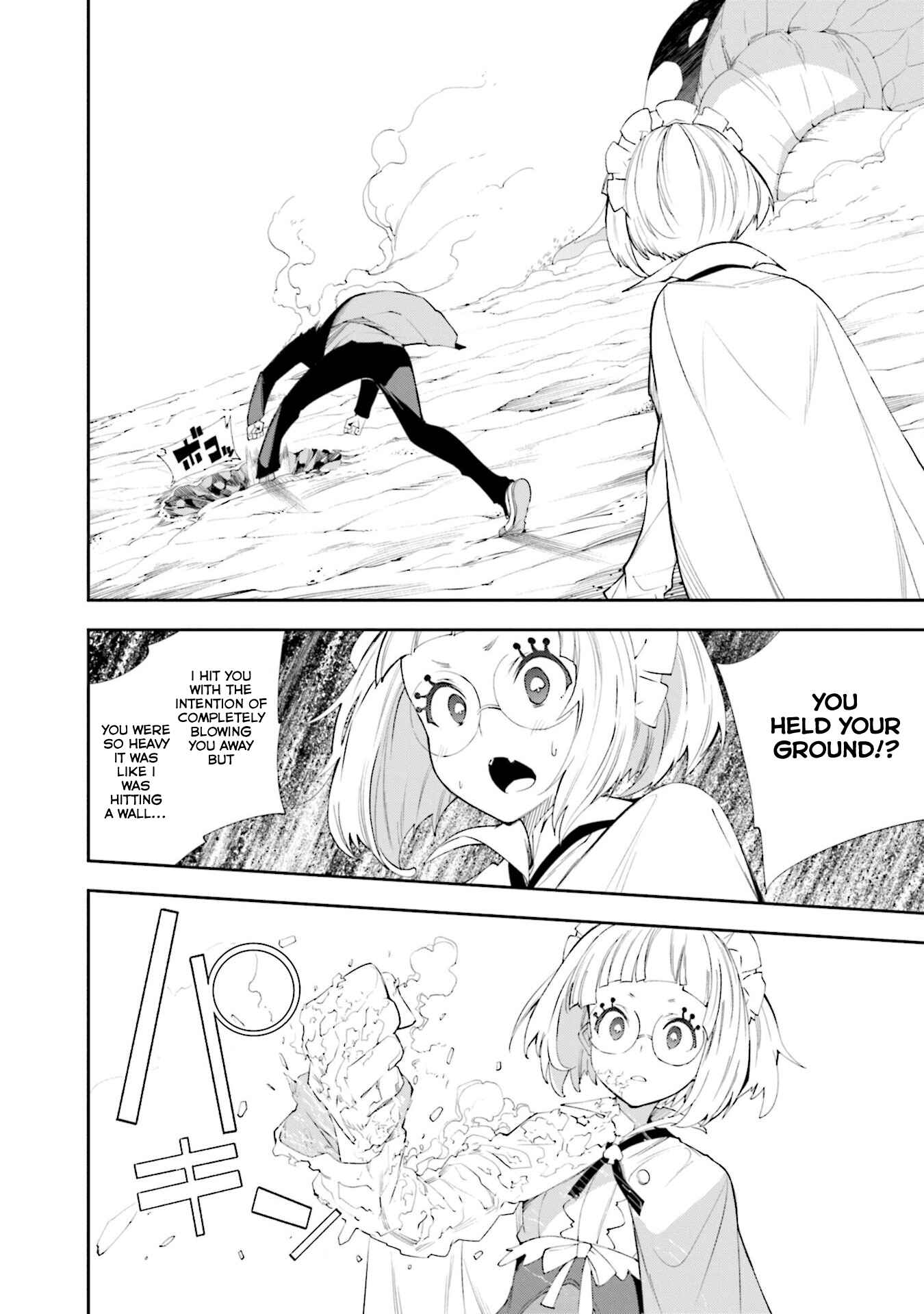 Page 5 Chapter 128 Yumekui Merry
