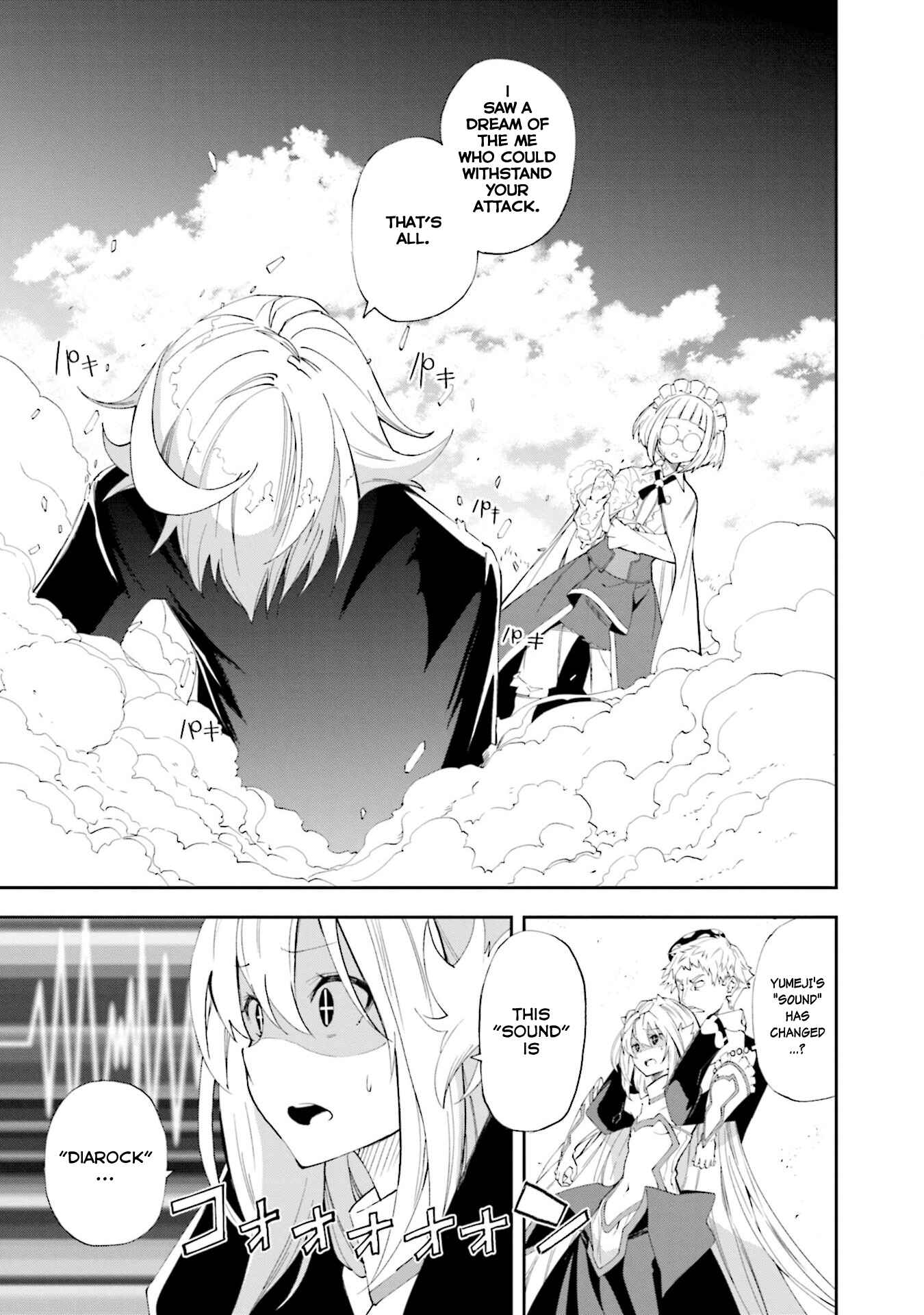 Page 6 Chapter 128 Yumekui Merry