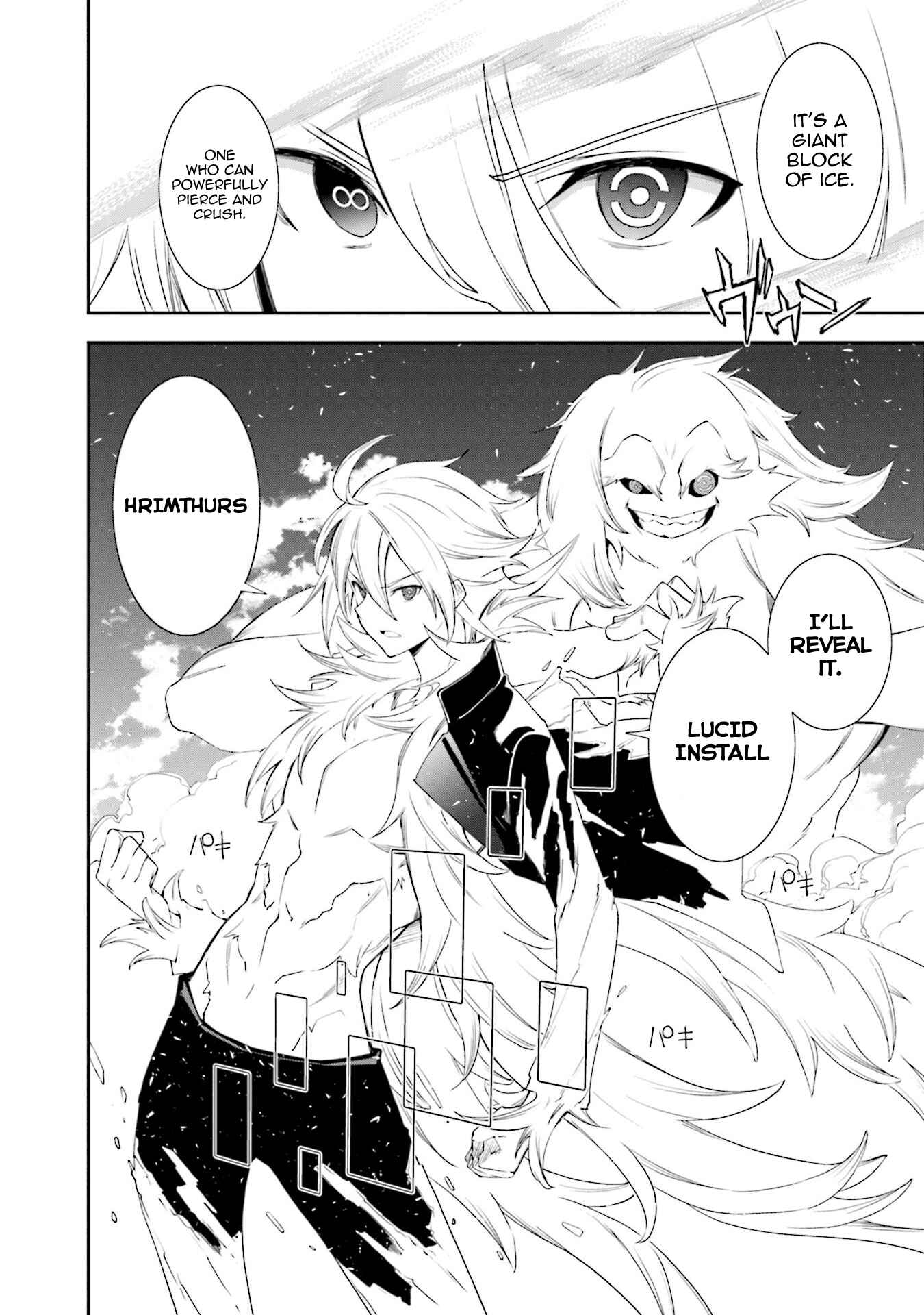 Page 9 Chapter 128 Yumekui Merry