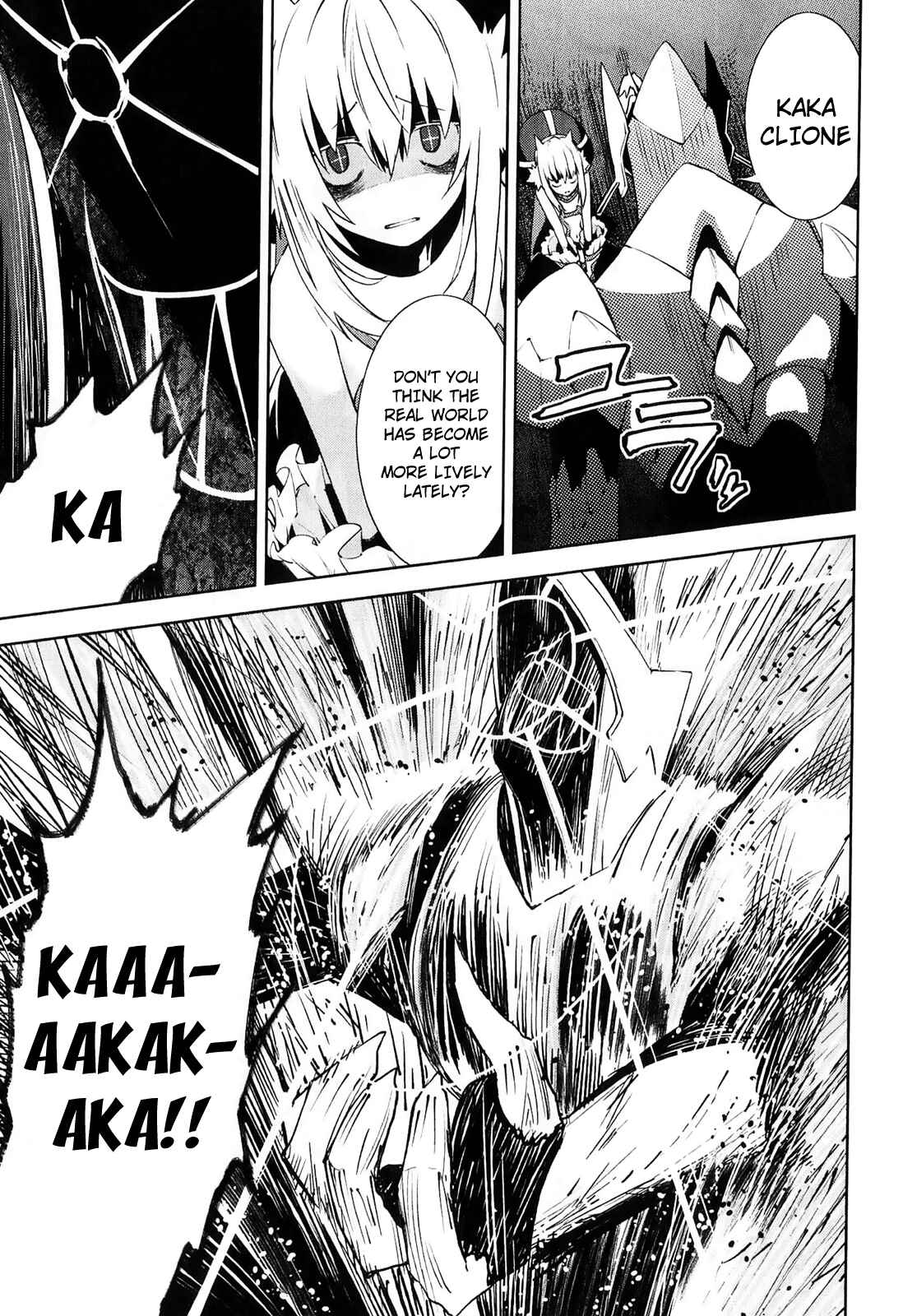 Page 14 Chapter 30 Yumekui Merry