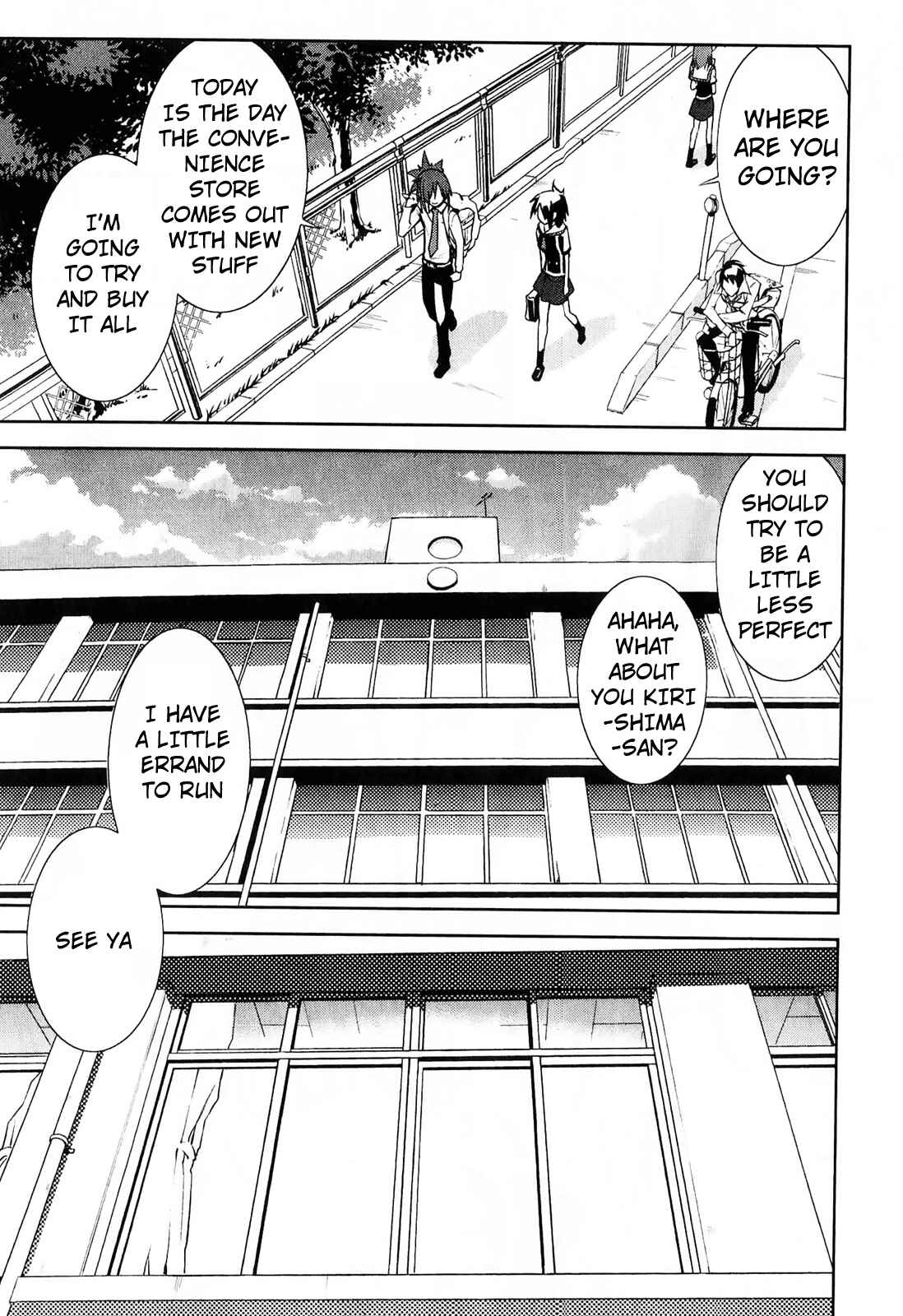 Page 16 Chapter 30 Yumekui Merry