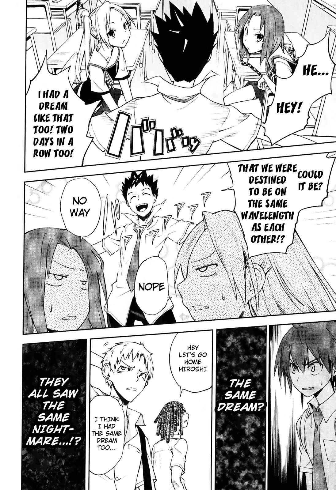 Page 19 Chapter 30 Yumekui Merry