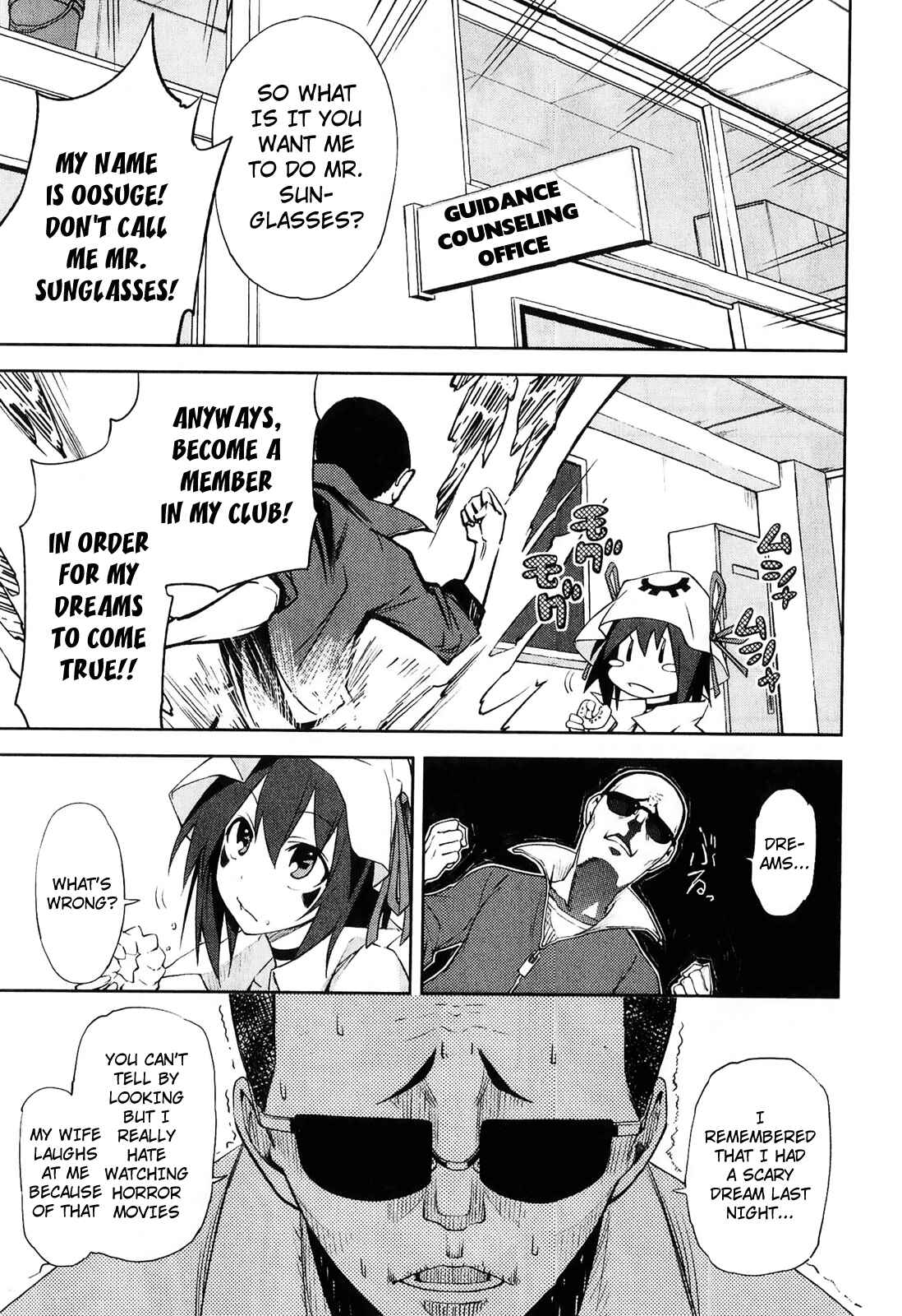Page 20 Chapter 30 Yumekui Merry