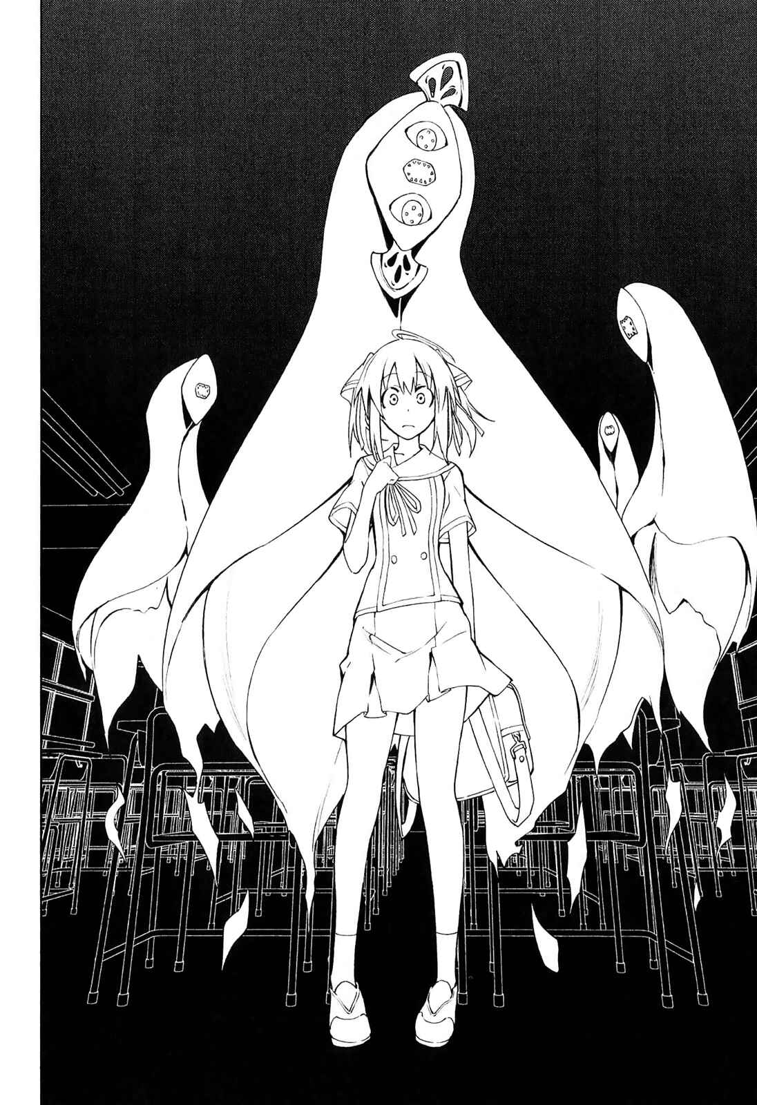 Page 23 Chapter 30 Yumekui Merry