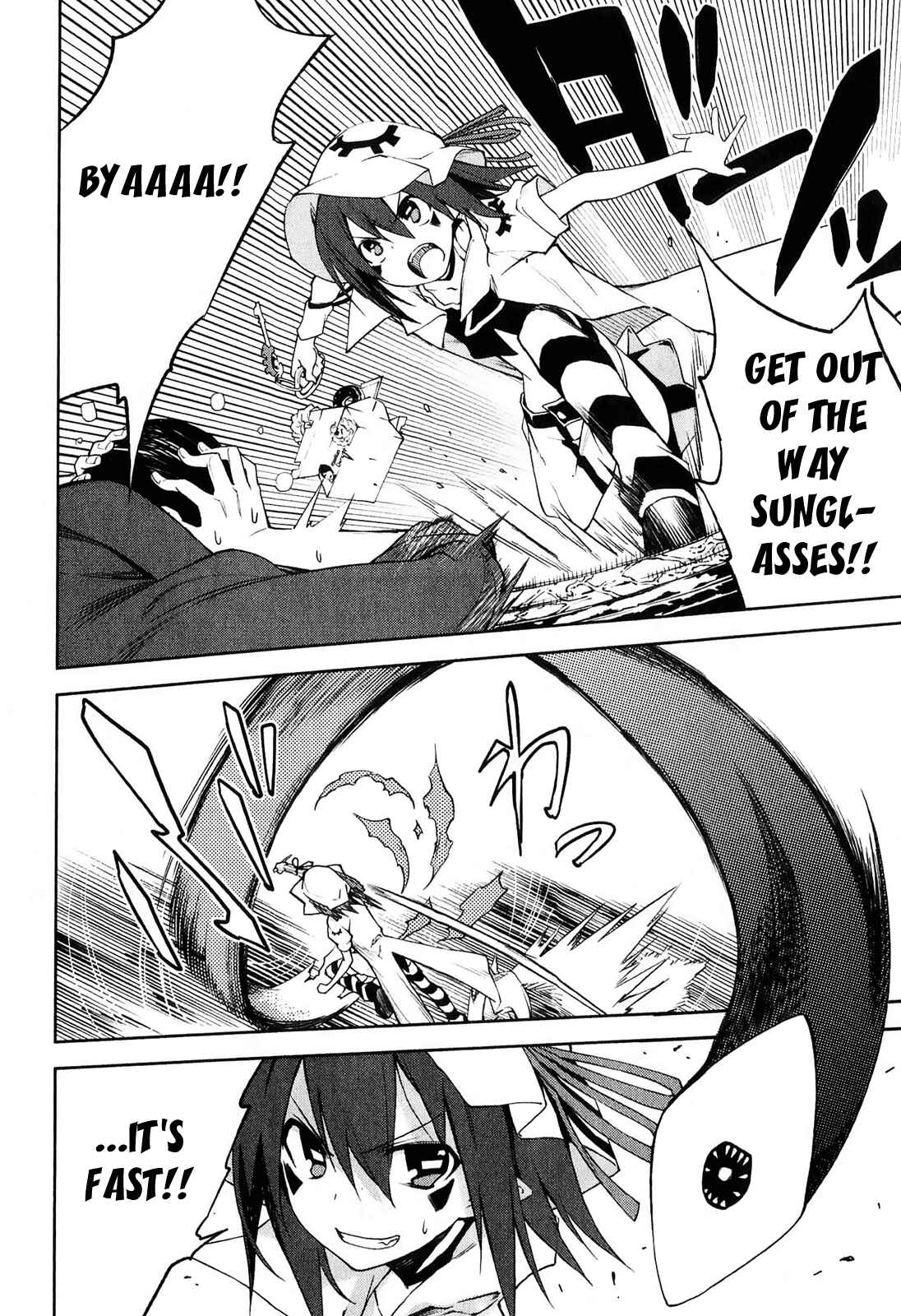 Page 27 Chapter 30 Yumekui Merry
