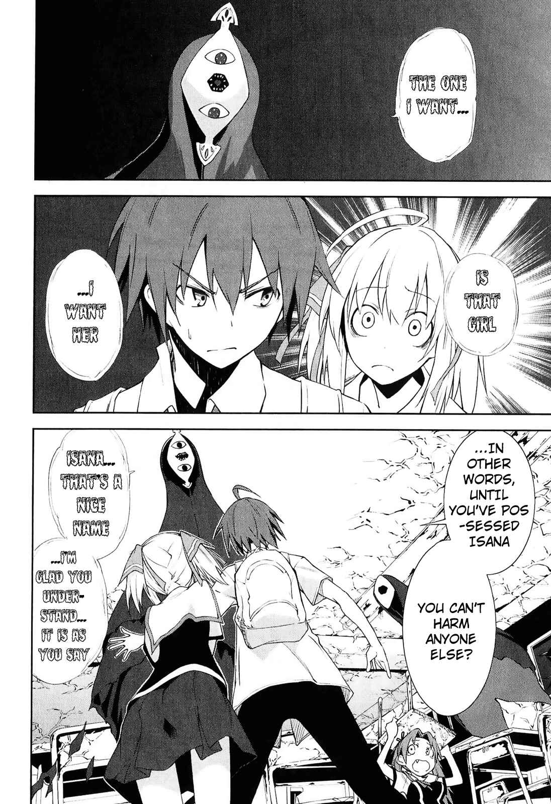 Page 29 Chapter 30 Yumekui Merry