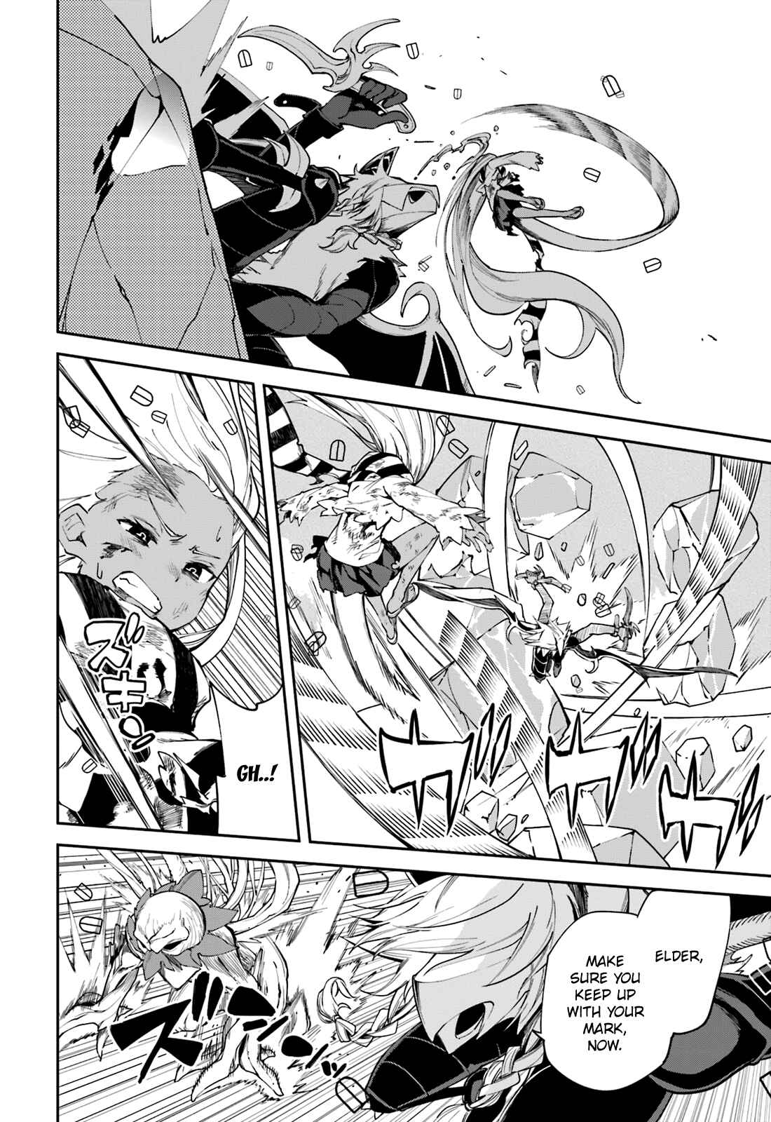 Page 18 Chapter 100 Yumekui Merry