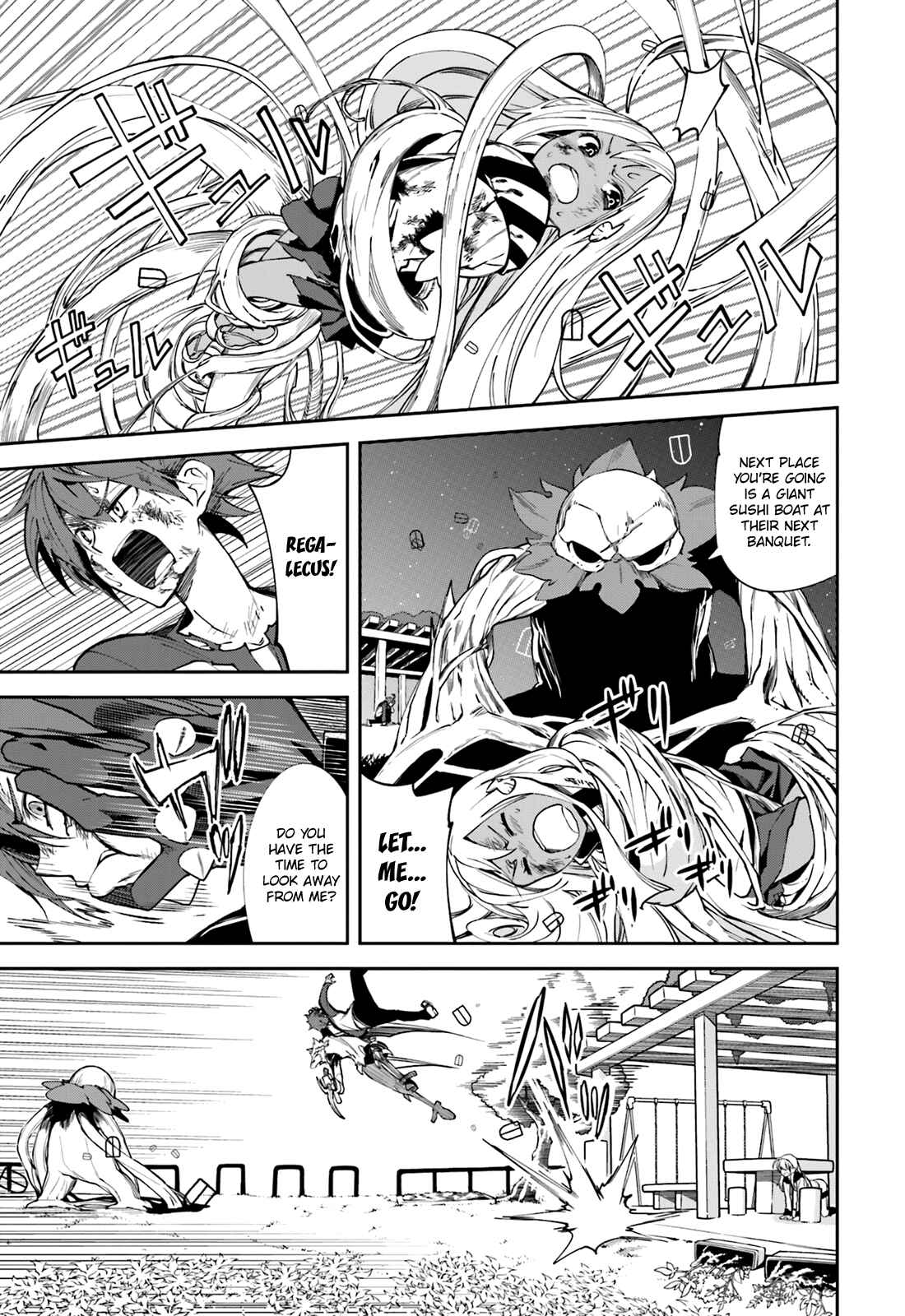 Page 19 Chapter 100 Yumekui Merry
