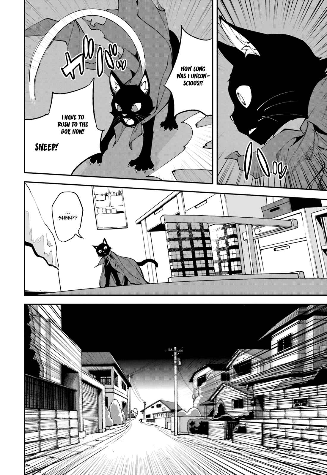 Page 22 Chapter 100 Yumekui Merry