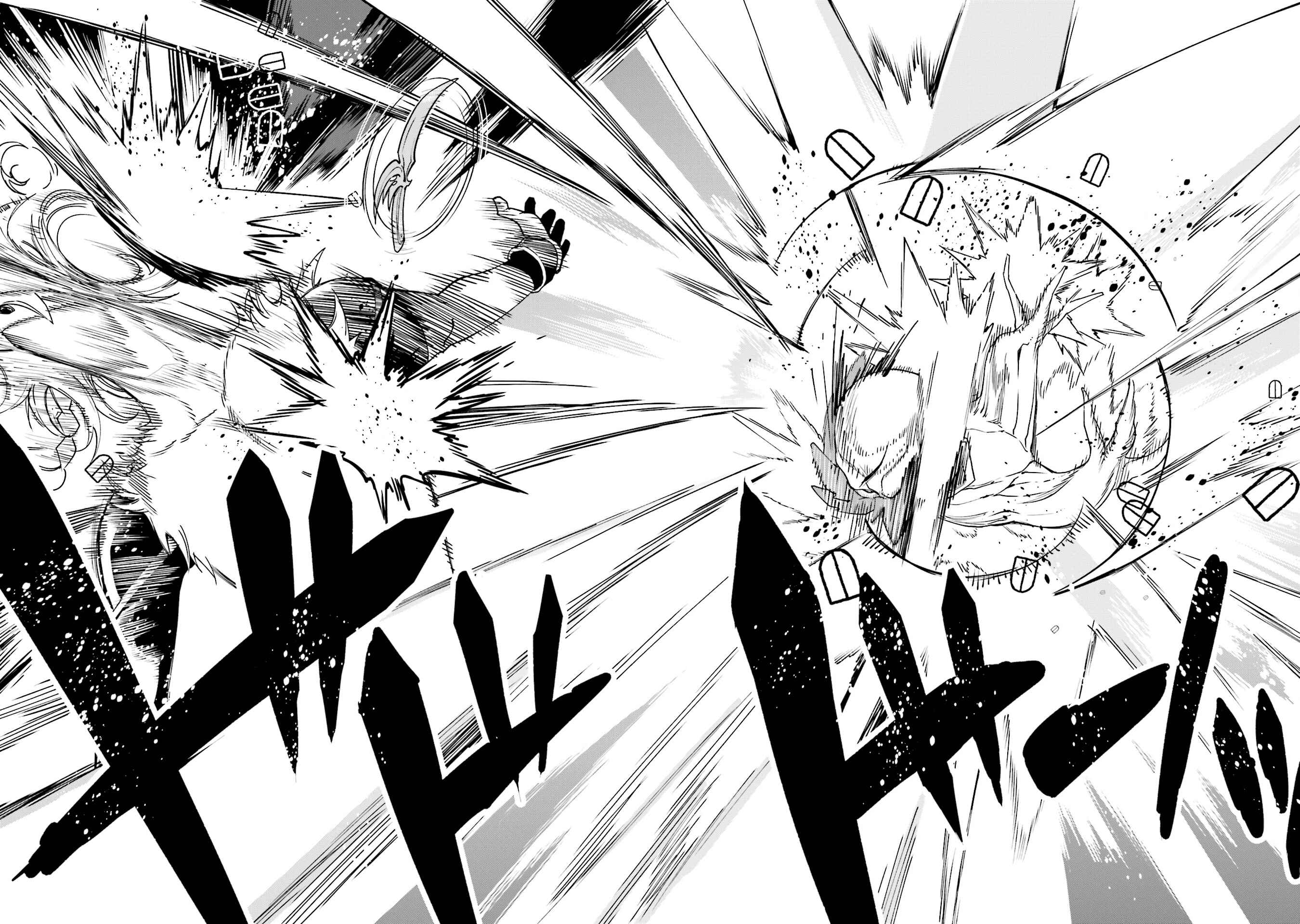 Page 24 Chapter 100 Yumekui Merry