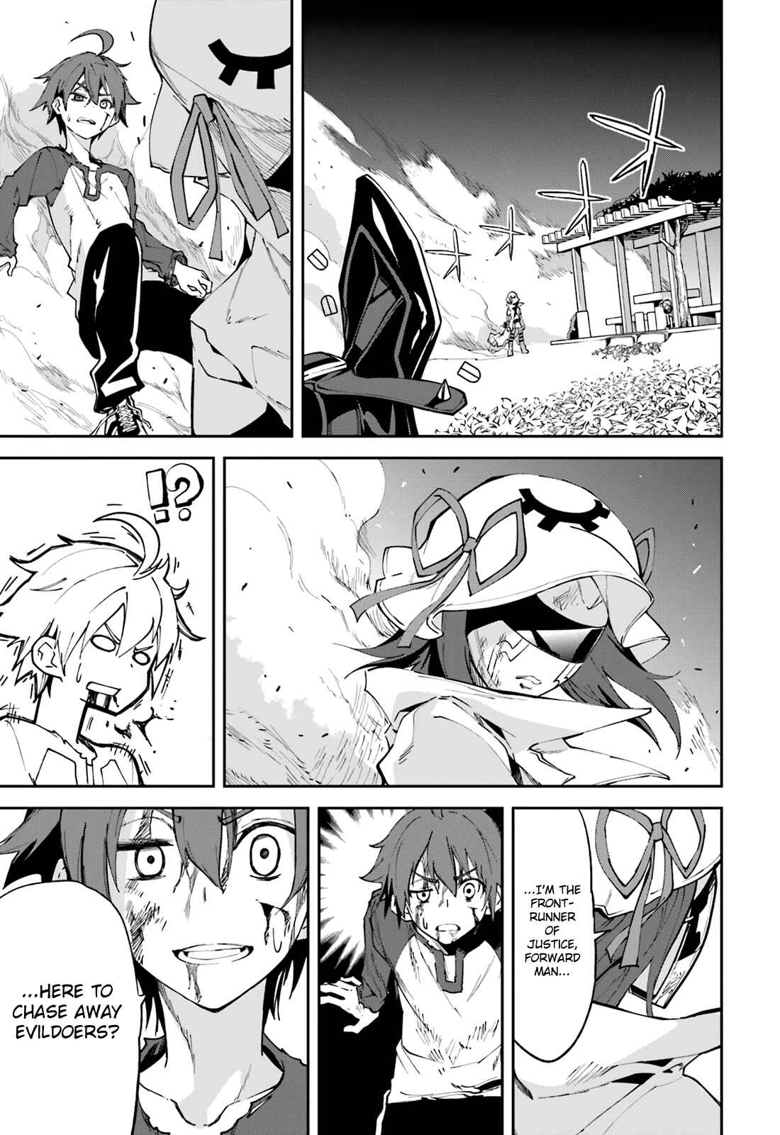 Page 26 Chapter 100 Yumekui Merry