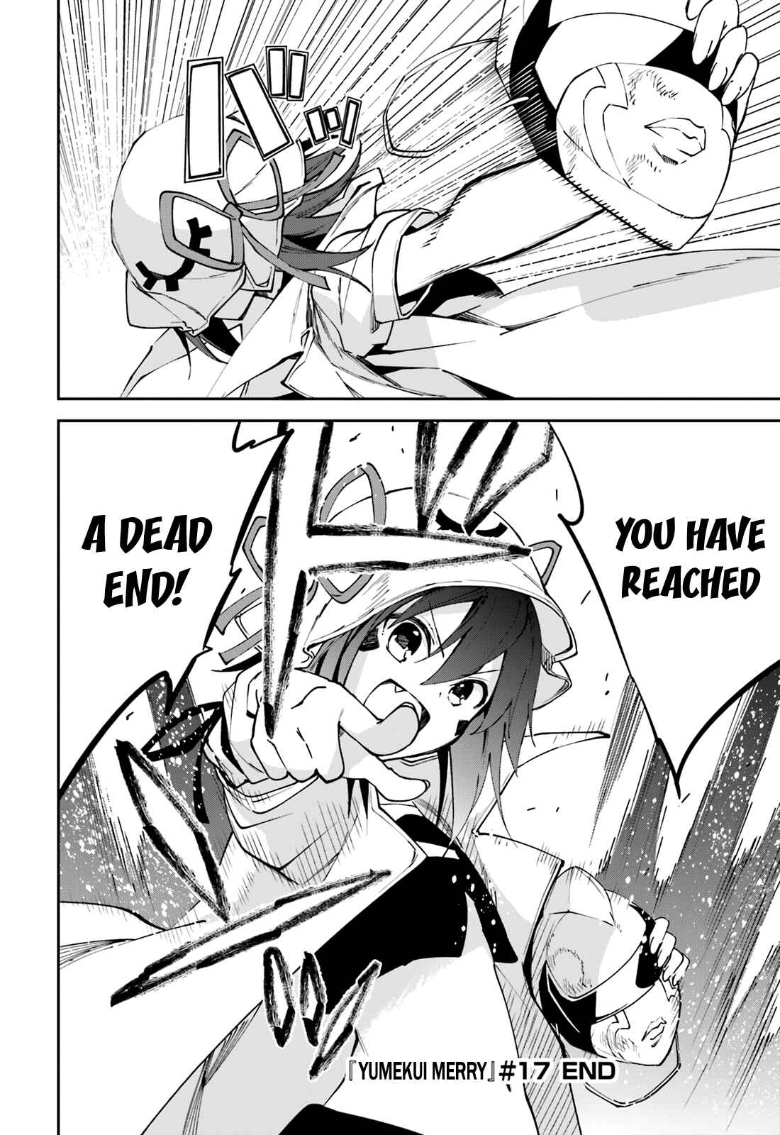 Page 27 Chapter 100 Yumekui Merry