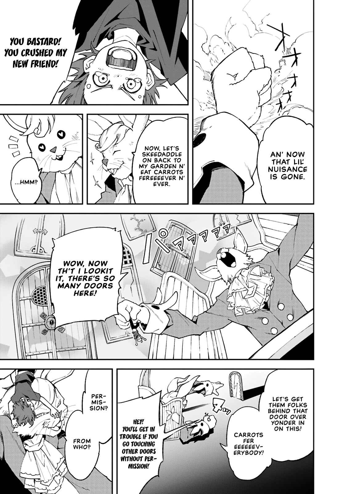 Page 3 Chapter 100 Yumekui Merry