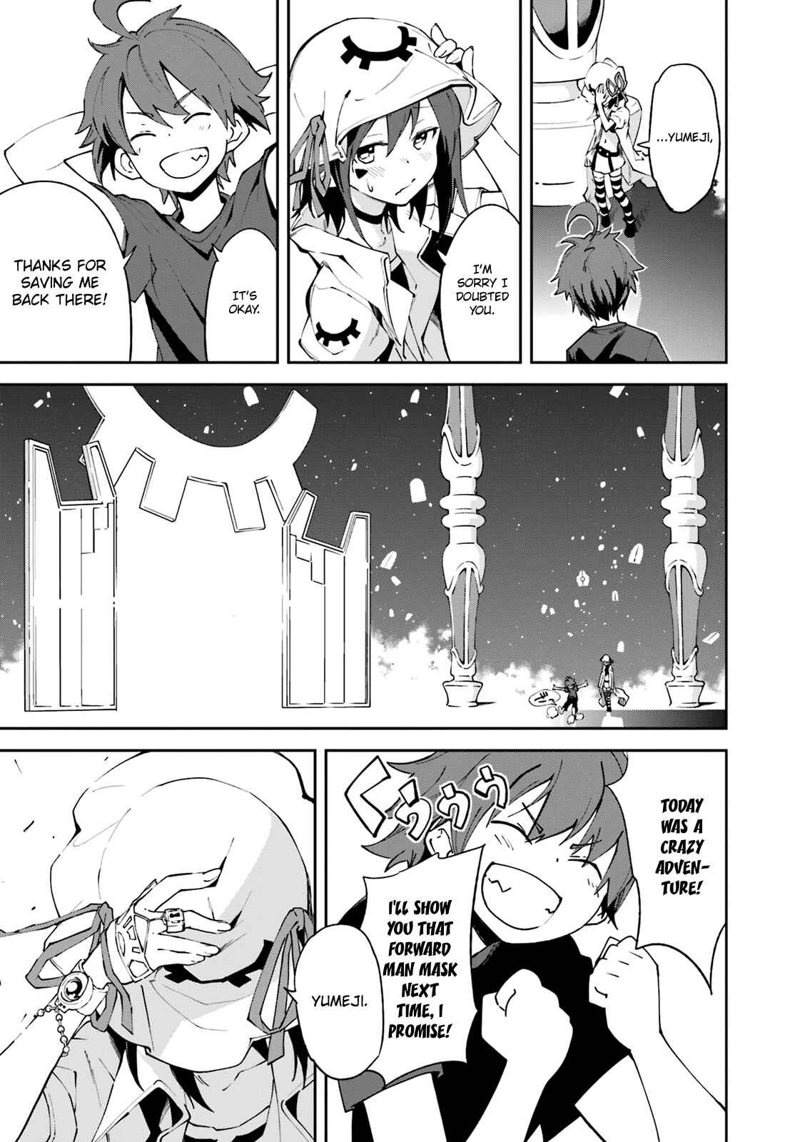 Page 9 Chapter 100 Yumekui Merry