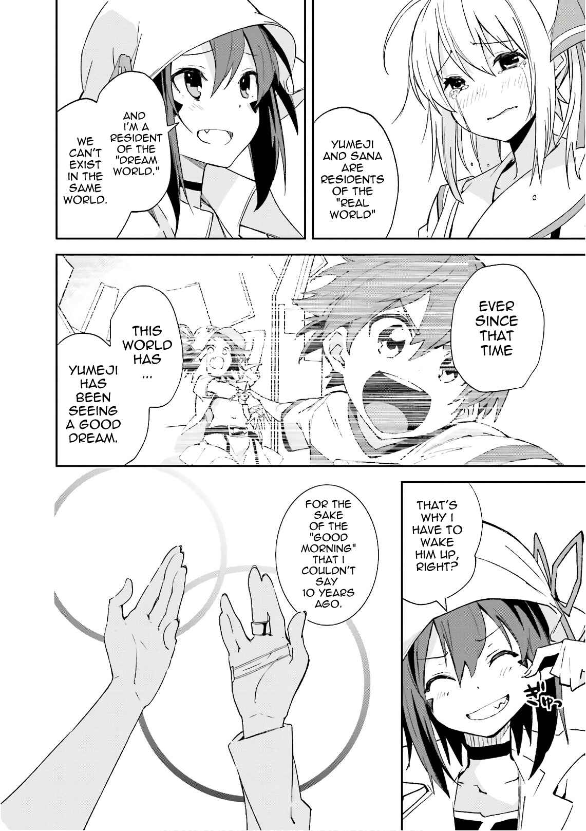 Page 23 Chapter 110 Yumekui Merry