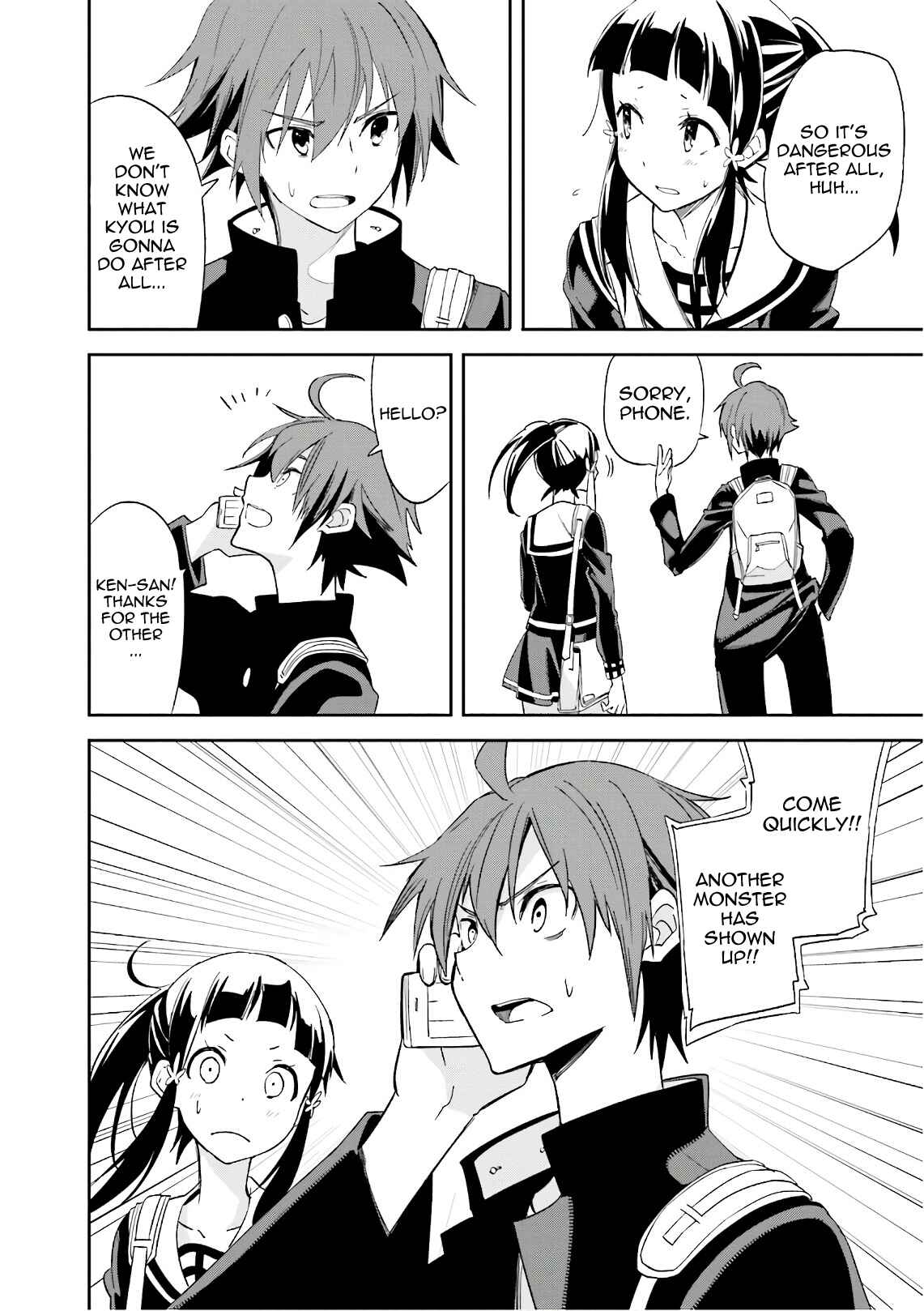 Page 27 Chapter 110 Yumekui Merry