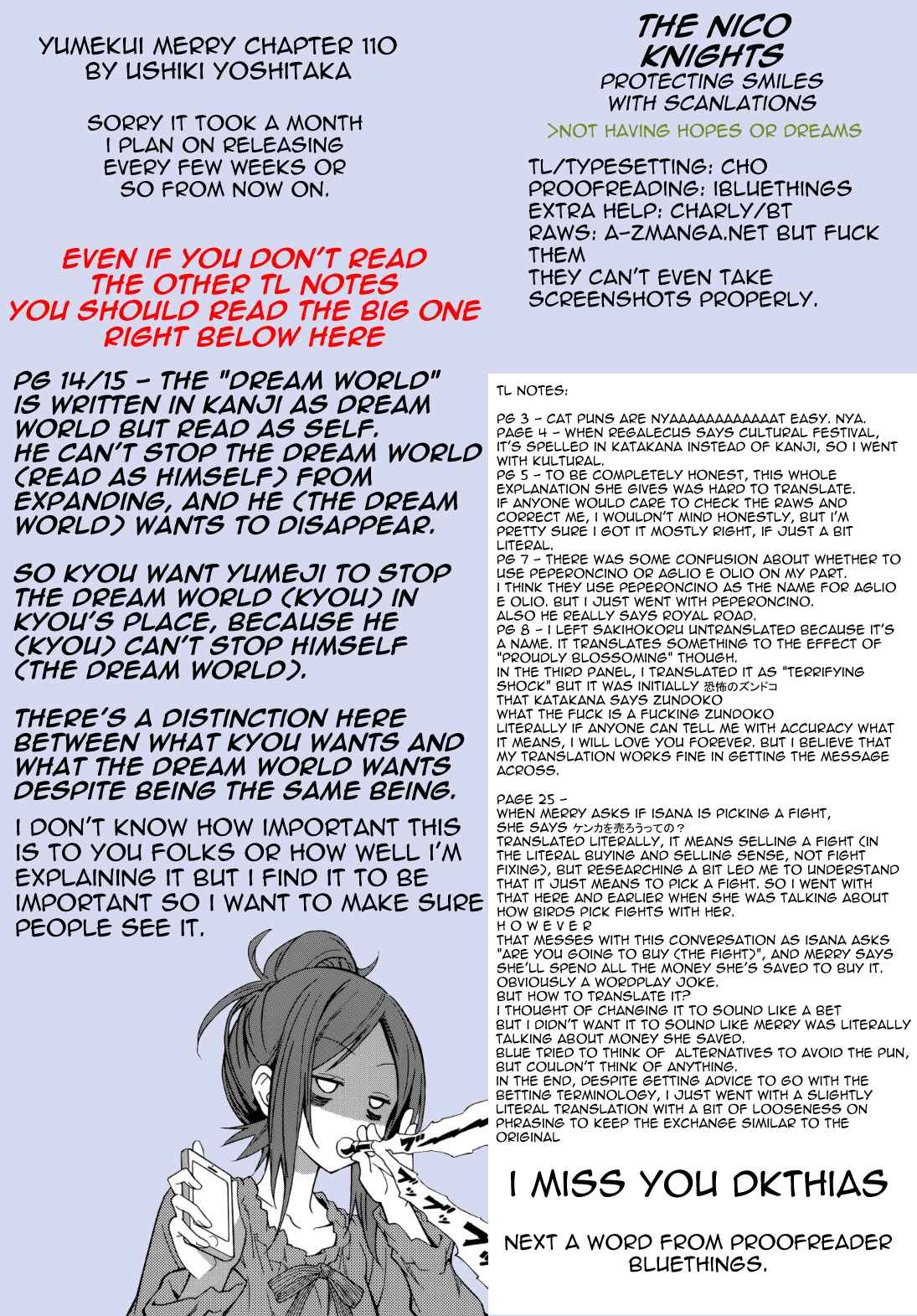 Page 30 Chapter 110 Yumekui Merry