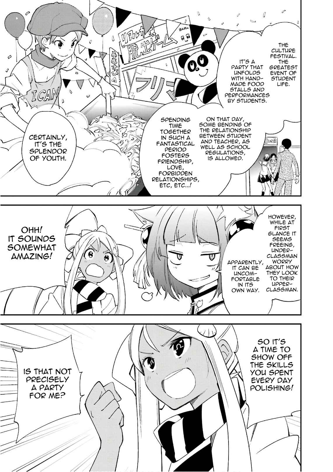 Page 5 Chapter 110 Yumekui Merry