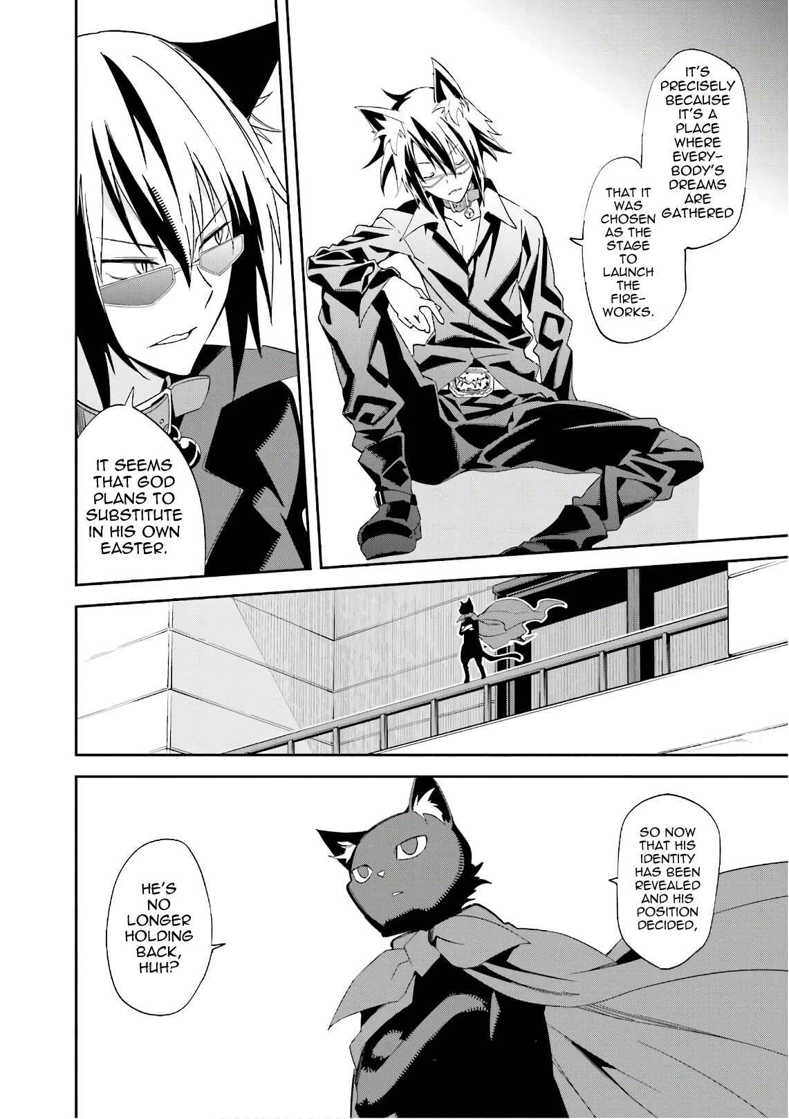 Page 6 Chapter 110 Yumekui Merry