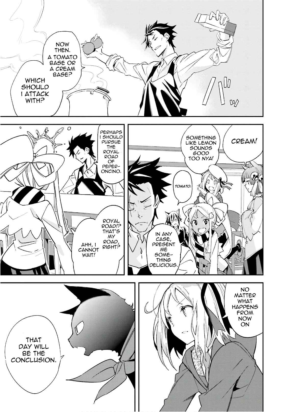 Page 7 Chapter 110 Yumekui Merry