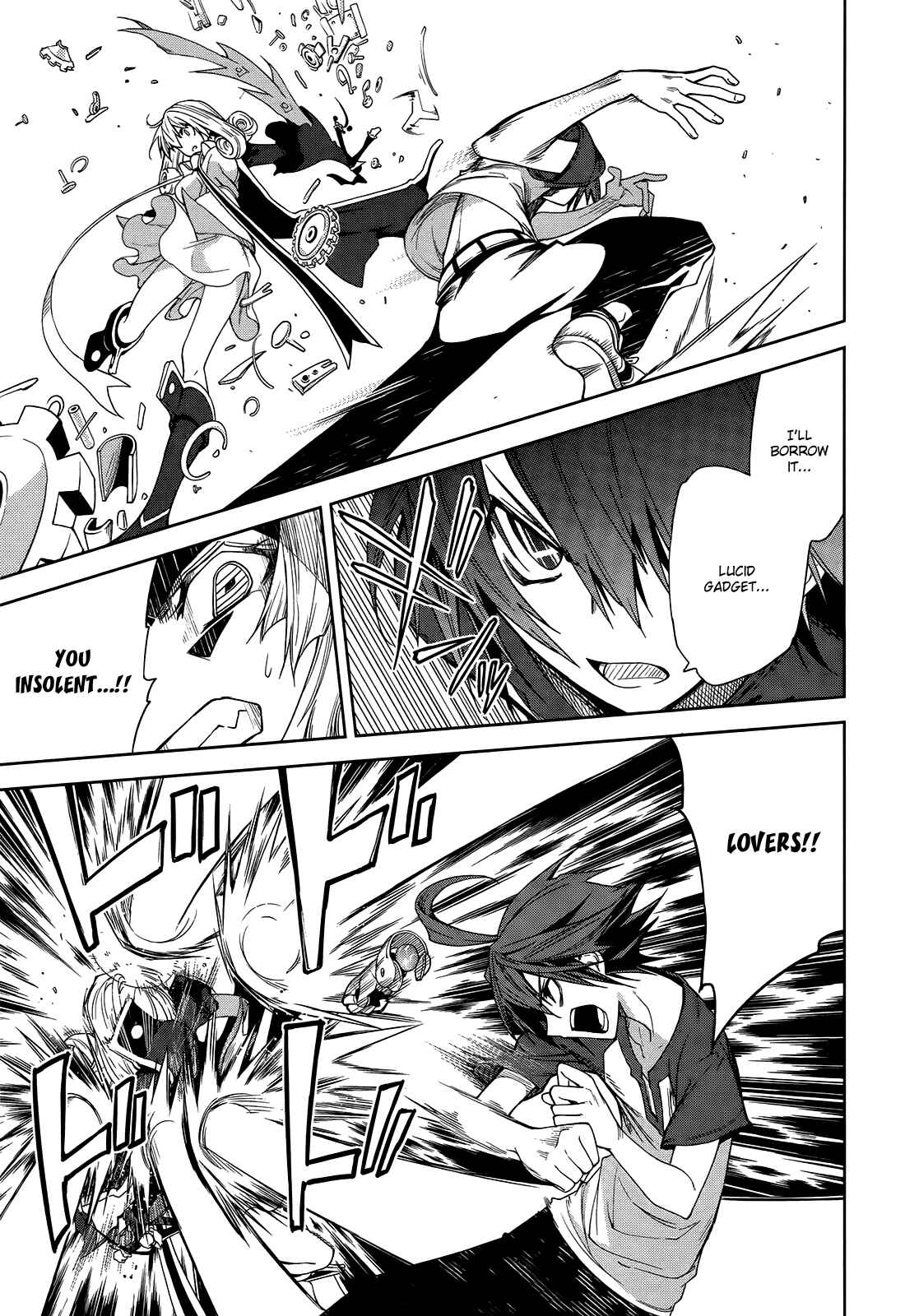Page 12 Chapter 42 Yumekui Merry