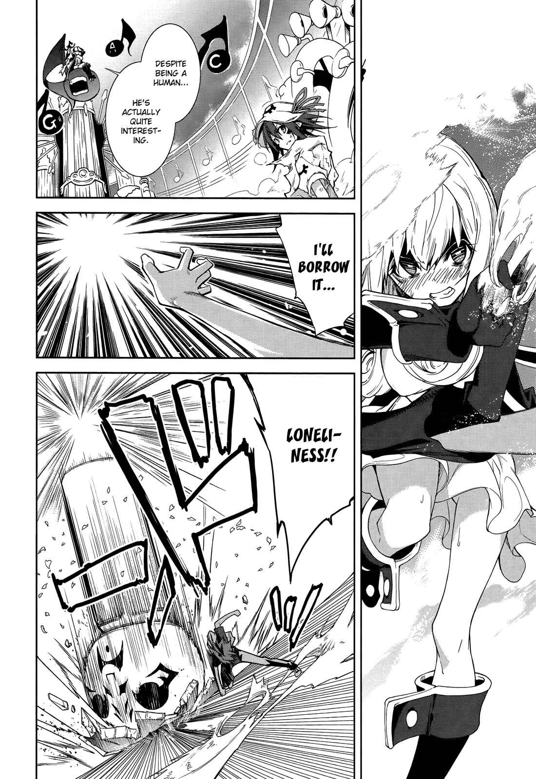 Page 13 Chapter 42 Yumekui Merry